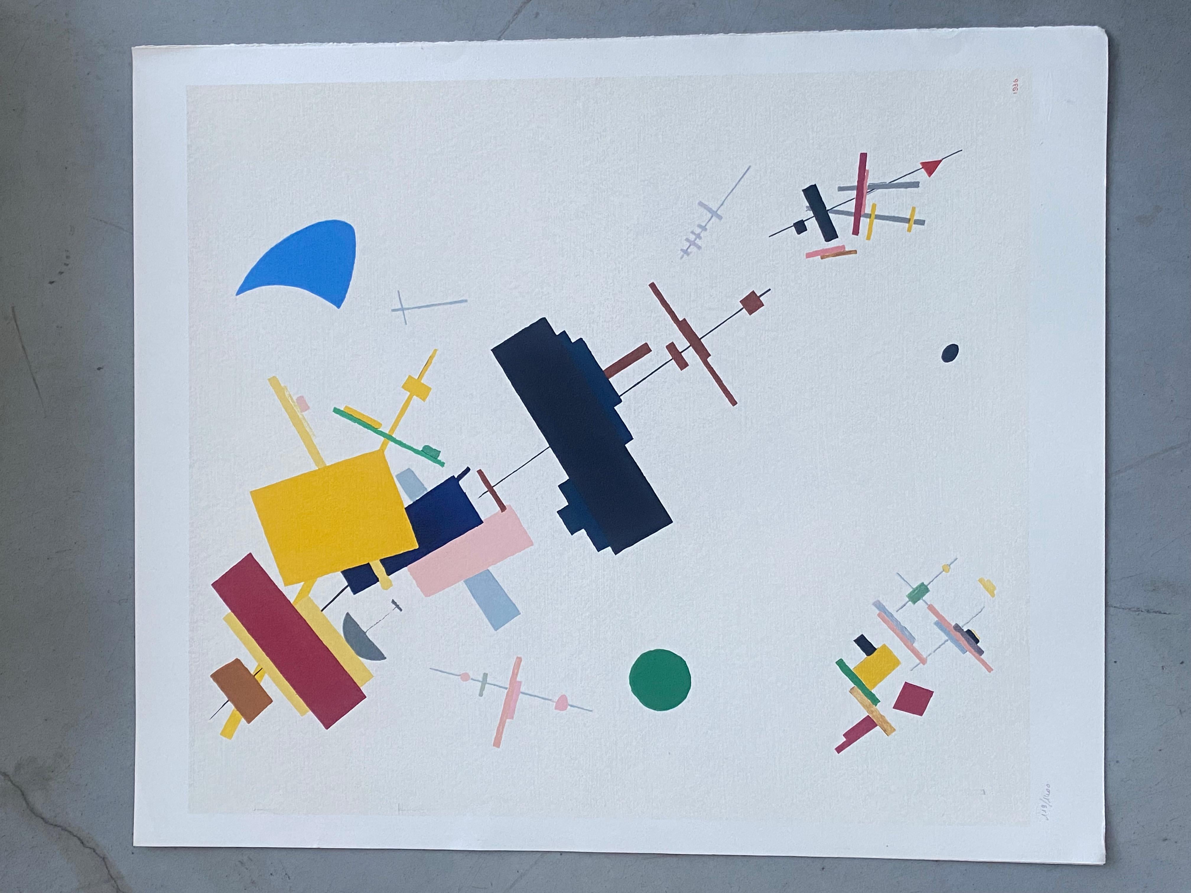 Kasimir Malevitch (1879-1935), d'après Composition suprématiste (1916) - c. 1980

Composition suprématiste (1916) - c. 1980
Lithographie sur papier vélin
Daté 