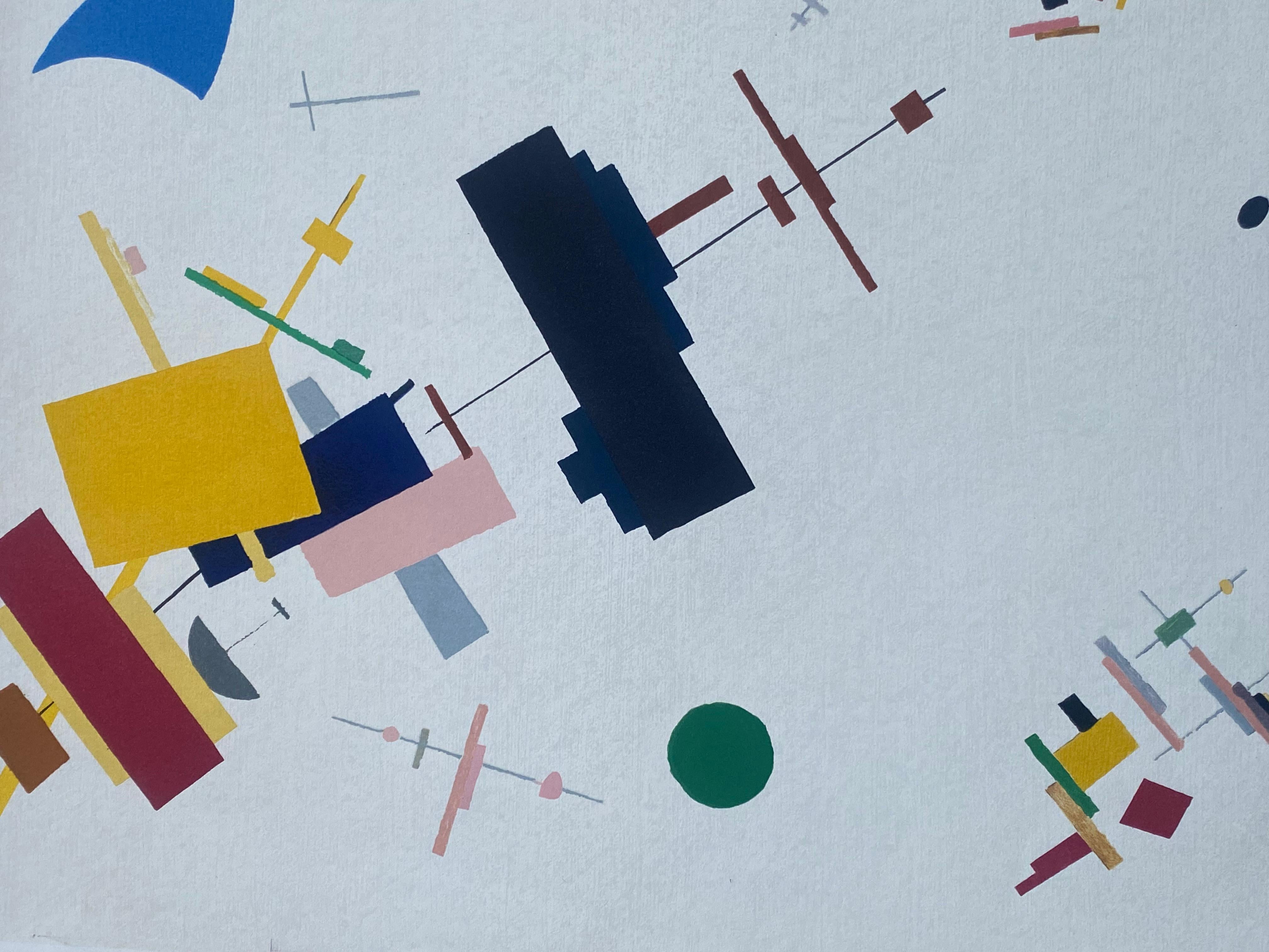 Composition suprématiste de Kazimir Malevich 1