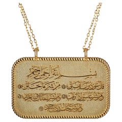 Surat Al Falaq Necklace in 18K Yellow Gold