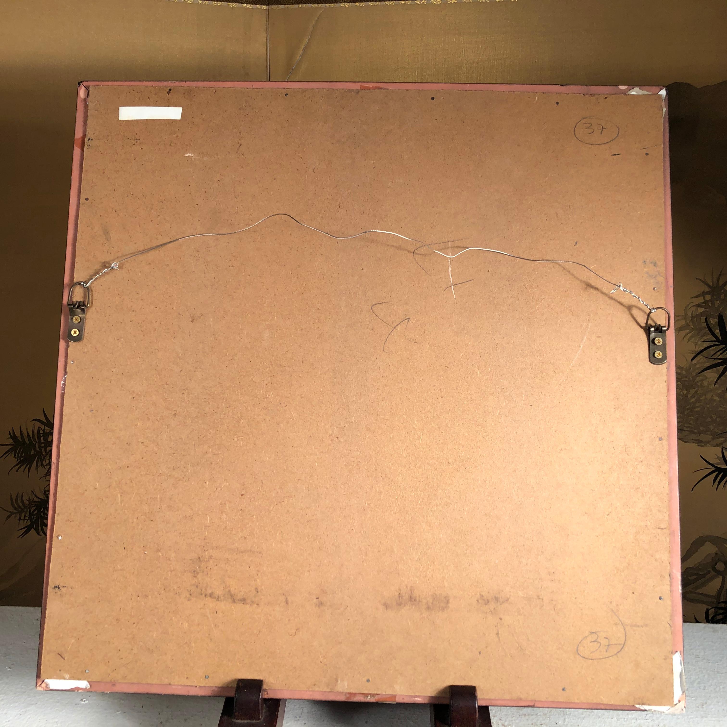 Chinese Extraordinary Natural Stone 