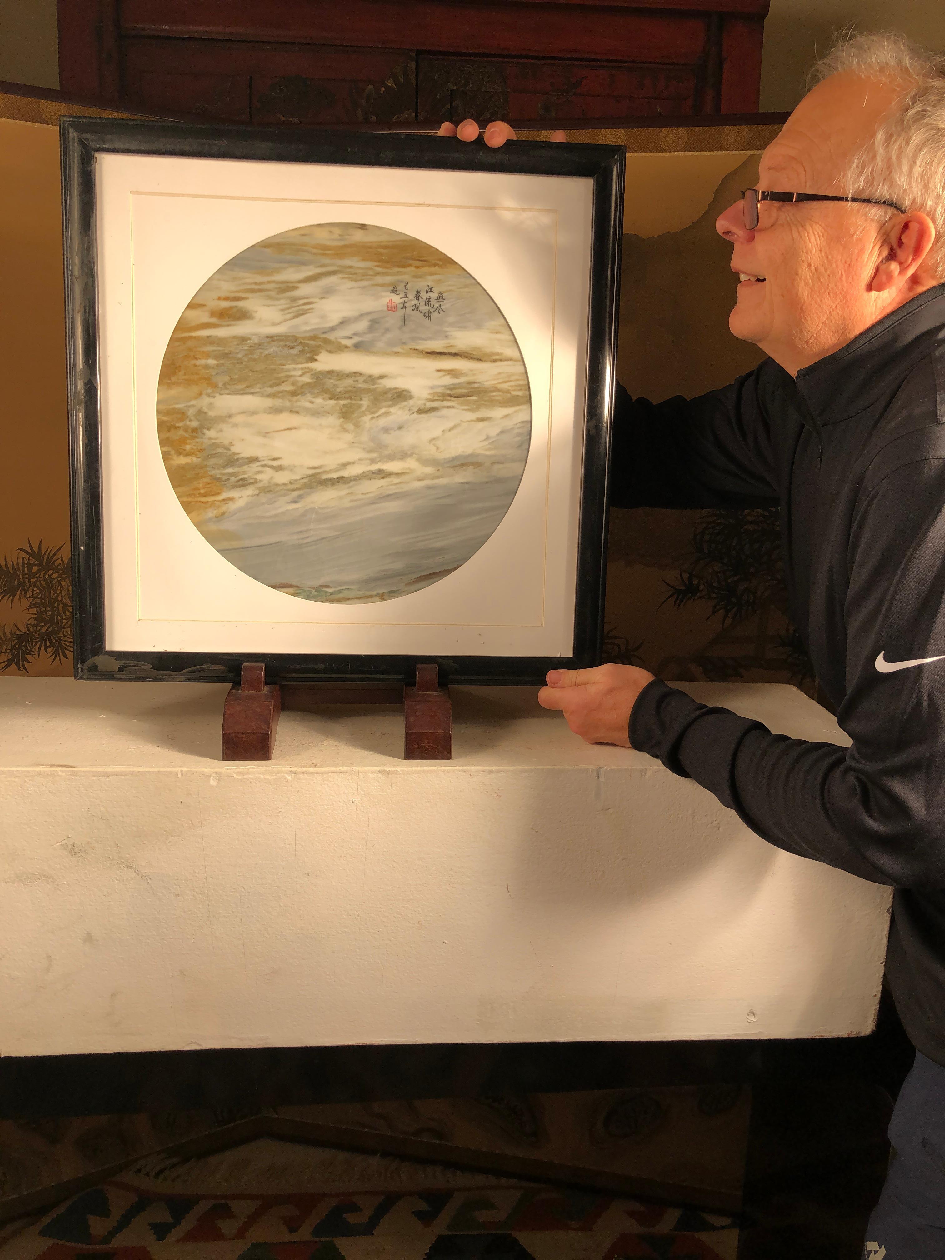 Extraordinary natural work, one of a kind. Custom framed and signed

This Chinese extraordinary round natural stone painting of bands of churning ocean surf and waves, could remind us of a unique oceanic experience in our lives. The powerful and