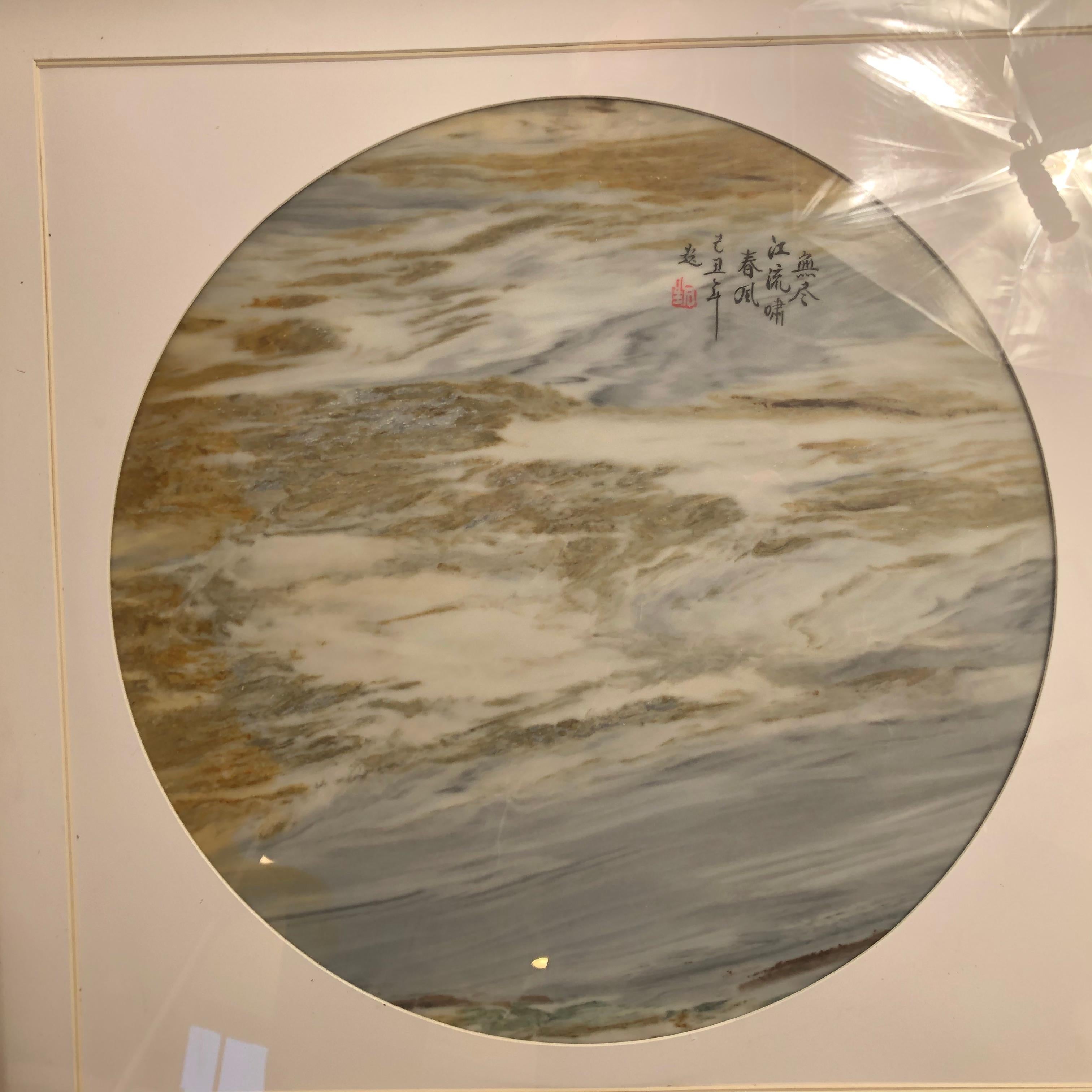 Hand-Carved Chinese Extraordinary Natural Stone 