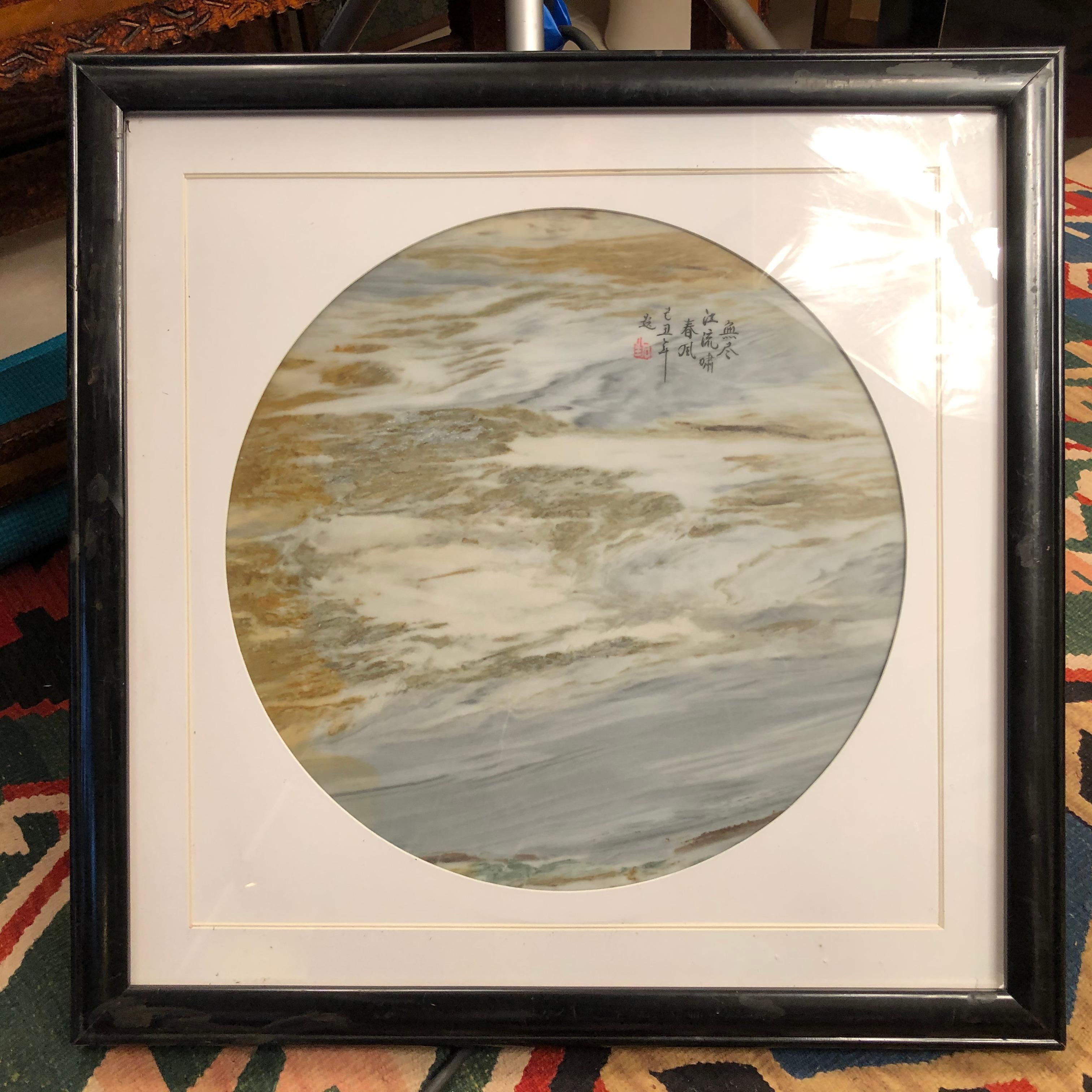 Chinese Extraordinary Natural Stone 