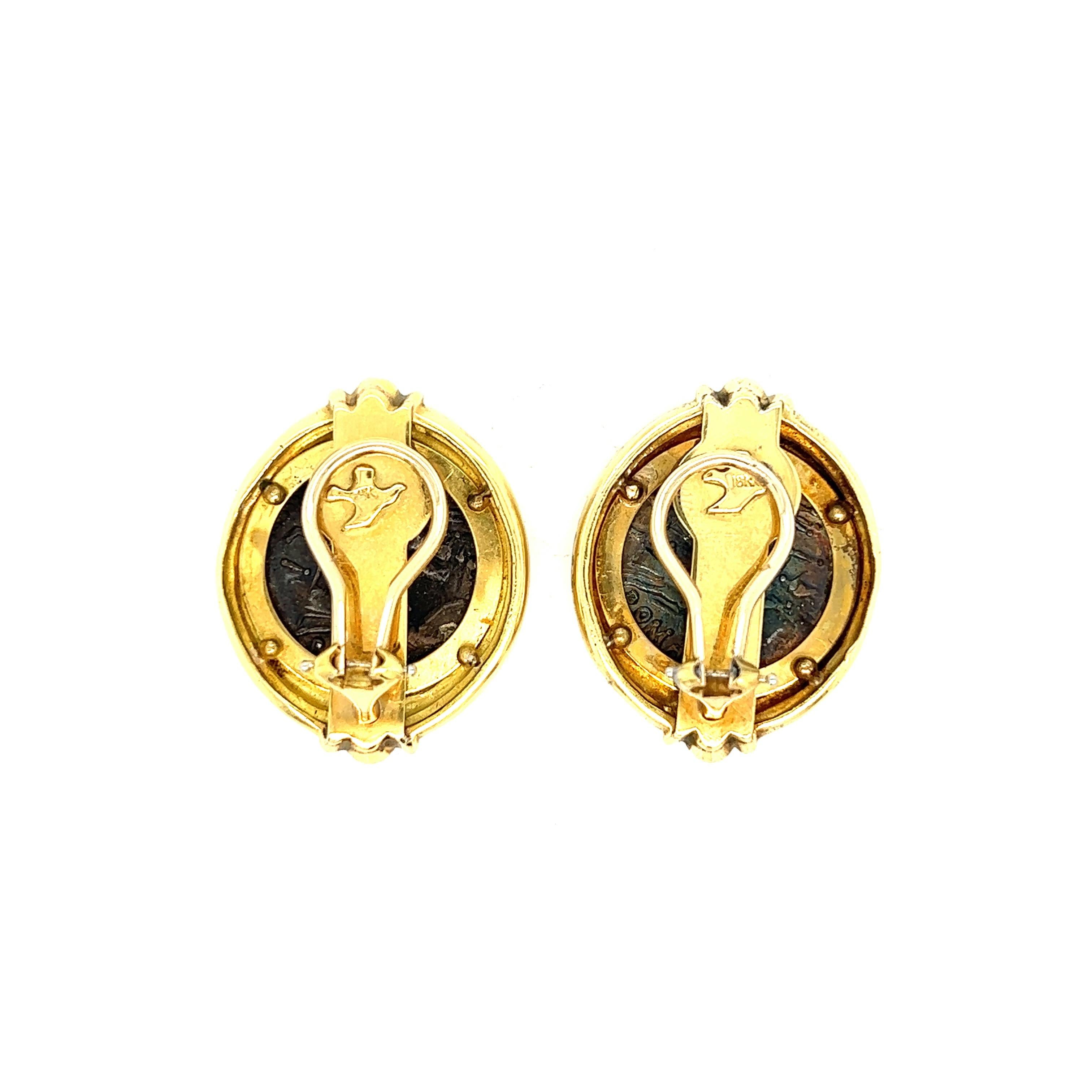 Susan Berman Ancient Roman Gold Coin Ear Clips For Sale 1