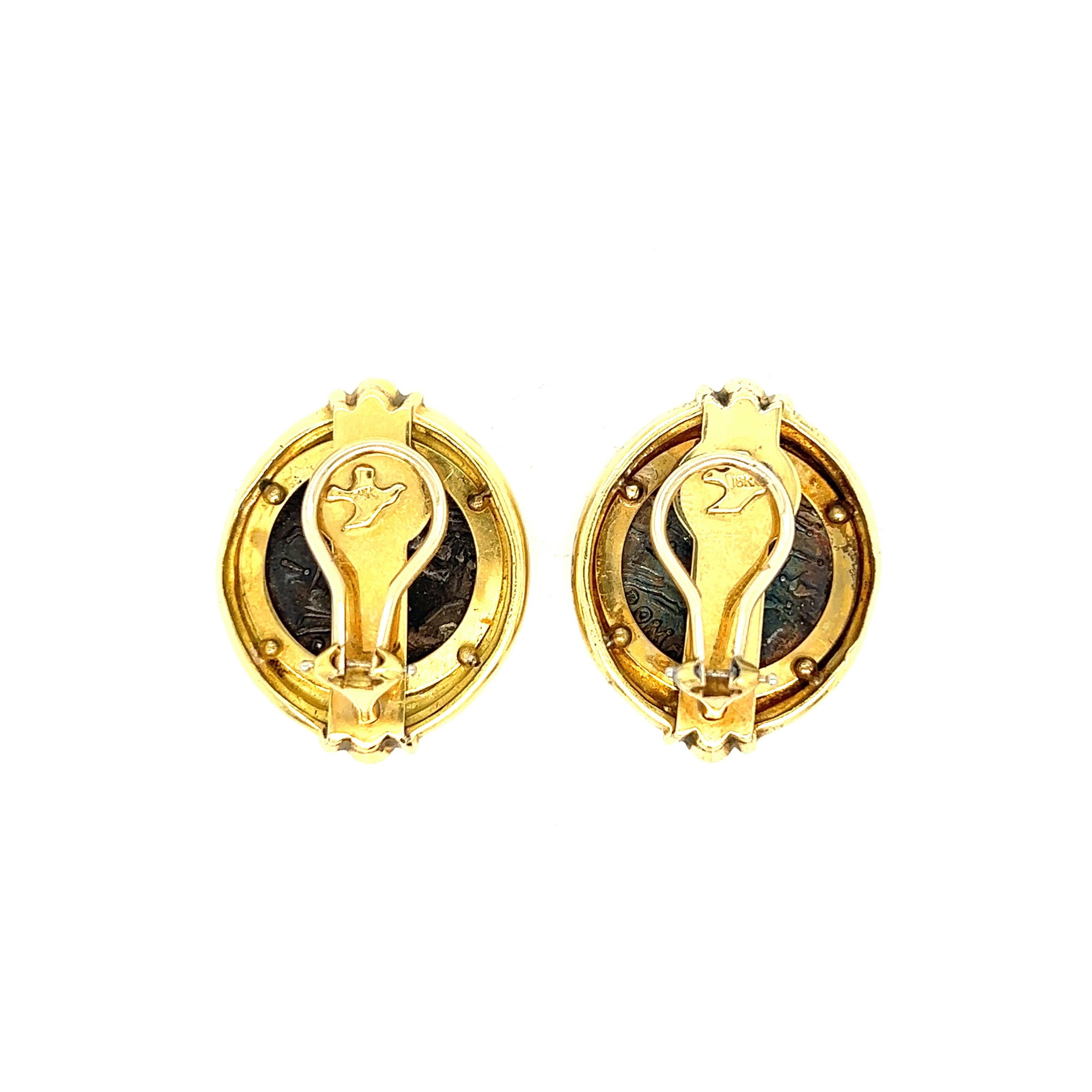 Susan Berman Pendientes de monedas de oro de la Antigua Roma en venta 2