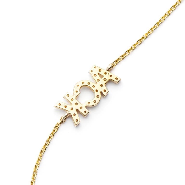 The Nantucket “ACK” in Diamonds Necklace in 18kt Yellow Gold is representative of the Nantucket Memorial Airport call letters and a wonderful way to remember your time on the magical island. 

Also available in 18kt White Gold.