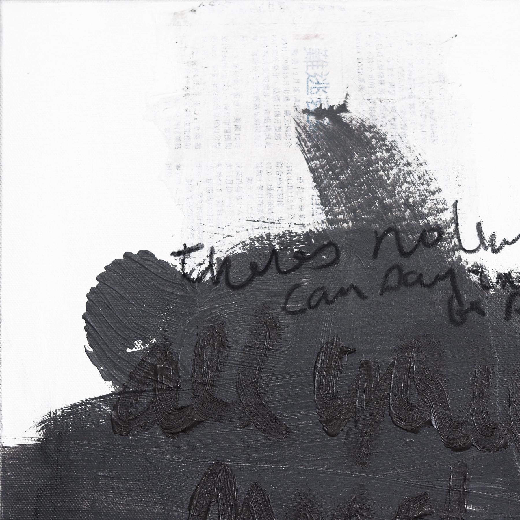 Soneto del metro nº 134  All You Need - Arte callejero de técnica mixta sobre lienzo - Painting Abstracto de Susan Washington