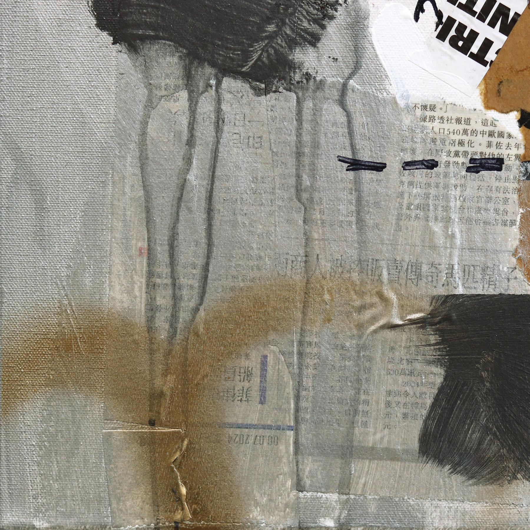 Subway Sonnet #154 - Poética Obra de Arte Floral de Expresionismo Abstracto en Técnica Mixta en venta 4