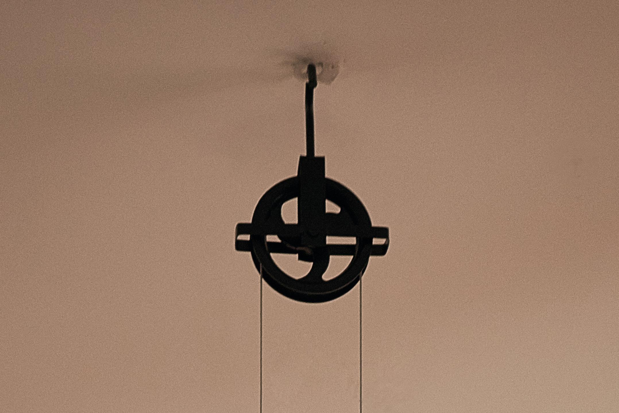 Leather Unique Suspended Sculptural Lamp 