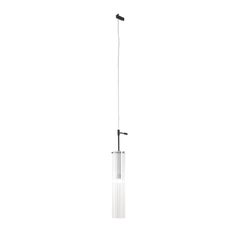 Suspended Tube Wall Lamp