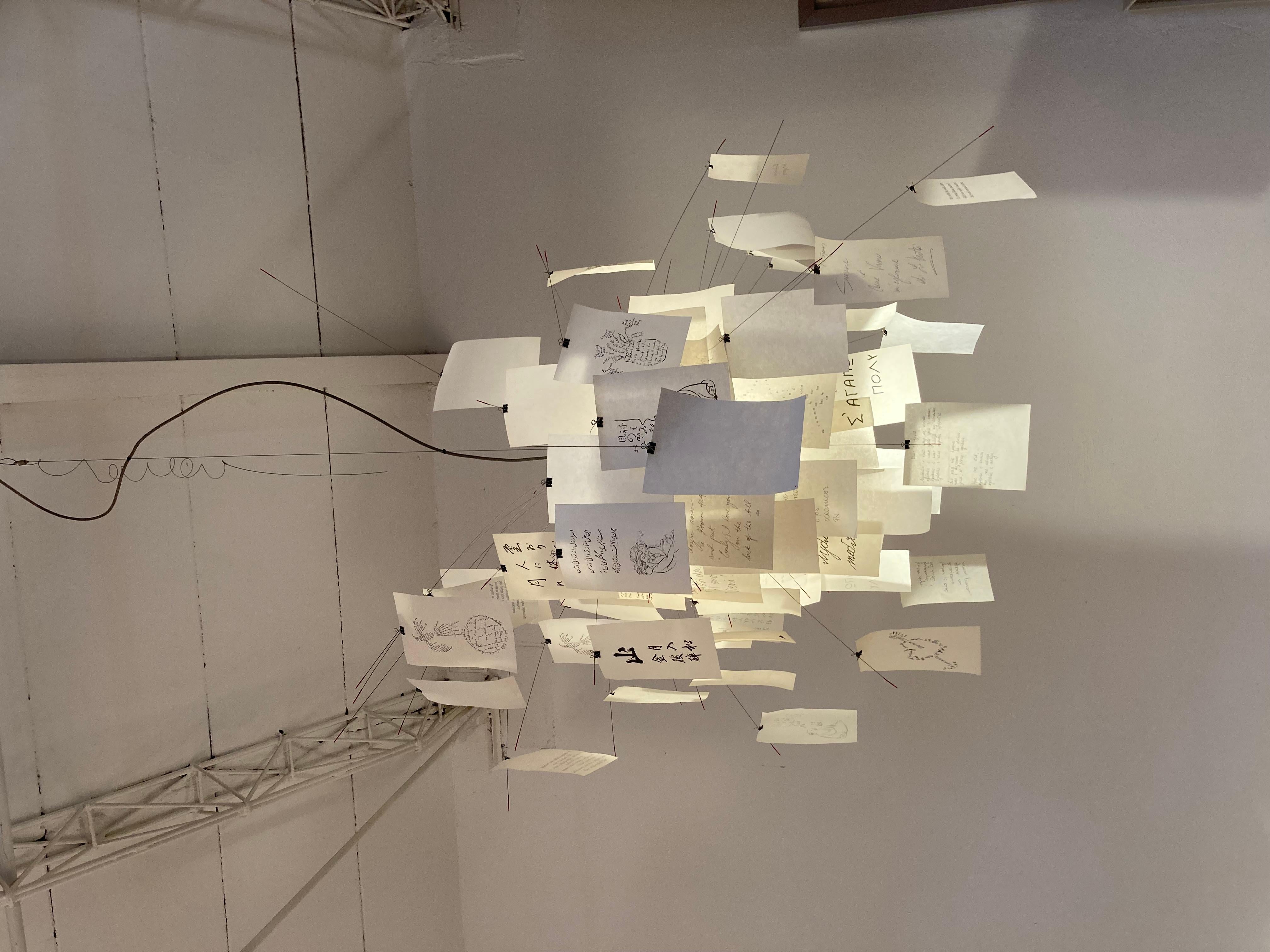 Hängeleuchte Ingo Maurer Zettel'z 5 - 120 cm 47.2 inch (Deutsch) im Angebot