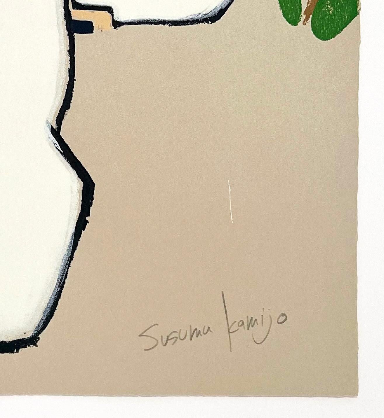 Artist: Susumu Kamijo
Title: Comes A Time
Medium: 35 color silkscreen and 3 color woodblock on Somerset Velvet Newsprint Grey
Date: 2022
Edition: 30/60
Frame Size: 42