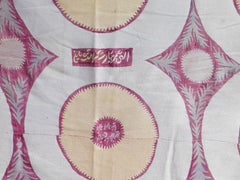 Suzani Samerand Wall Hanging Tapestry Raspberry, Peach and Lavender Embroidery