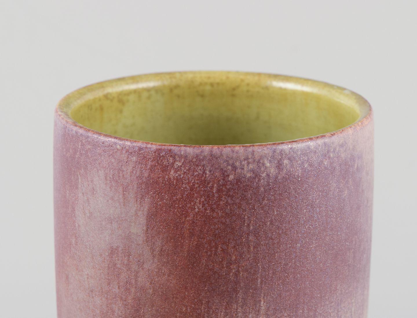 French Suzanne Ramié for Madoura, France. Ceramic vase in goblet shape. For Sale