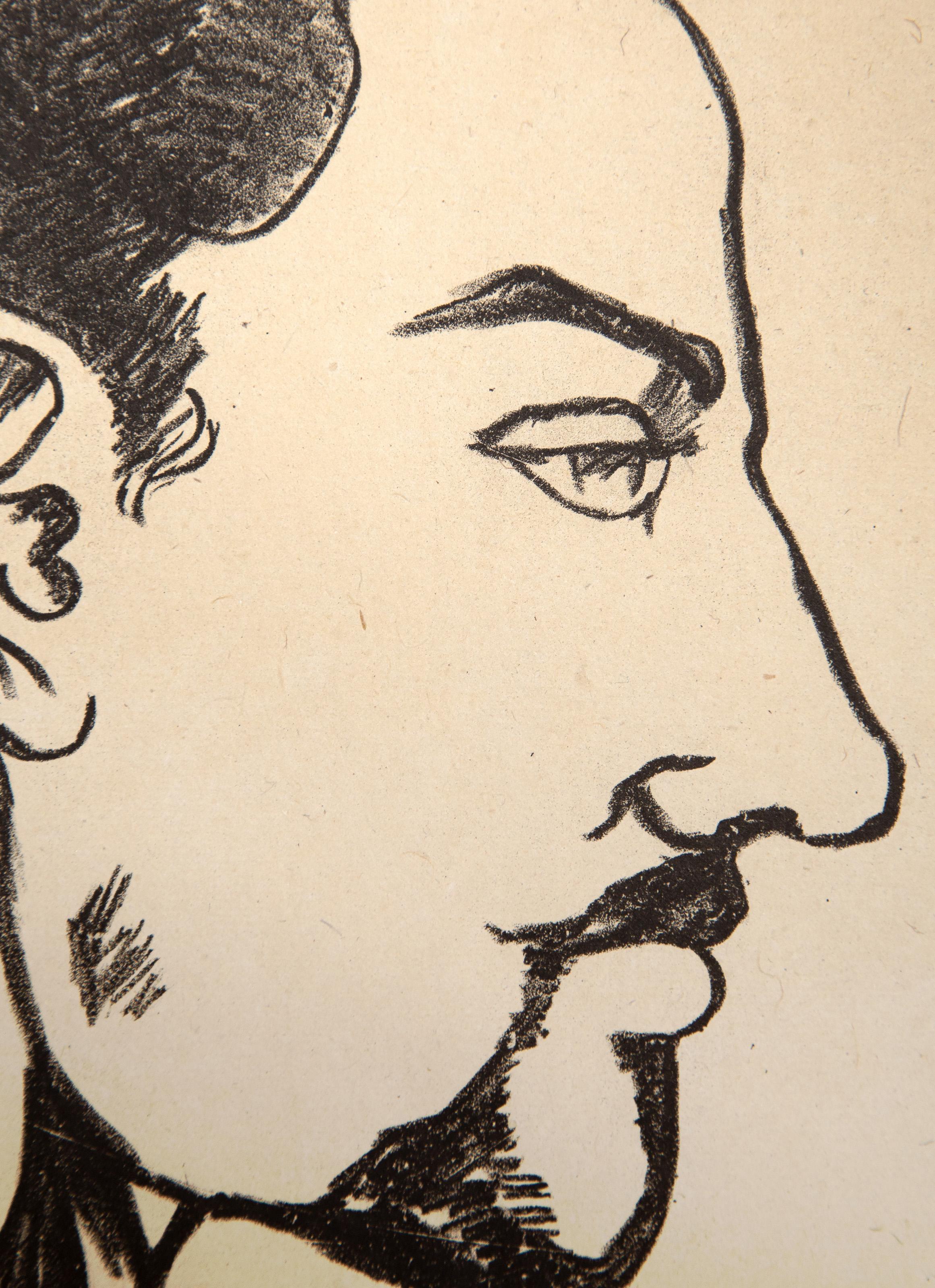 Maurice Utrillo, Modern Lithograph by Suzanne Valadon For Sale 2