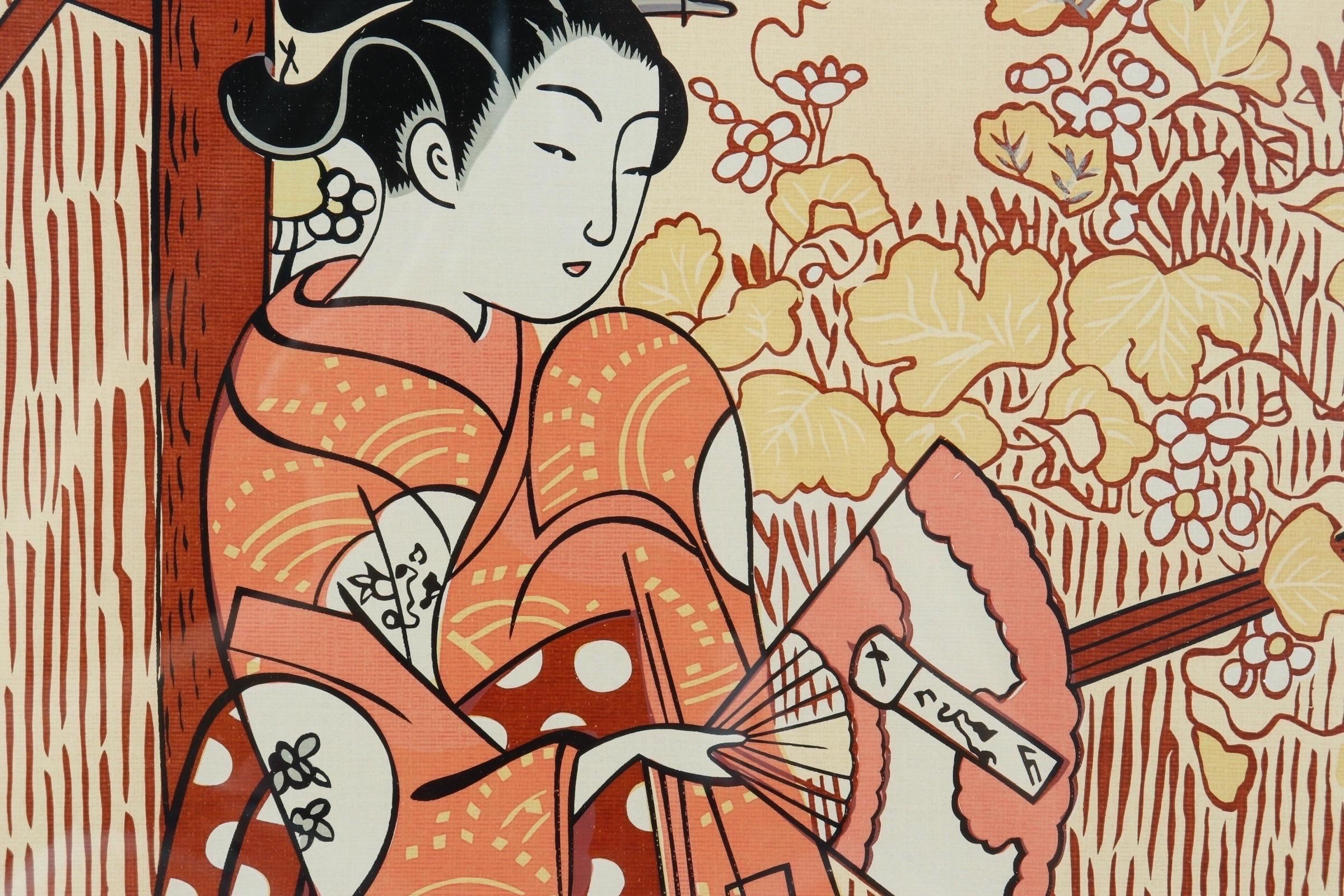 Suzuki Harunobu woodblock print titled “Meeting her Lover” (parody of the Yugao chapter of 