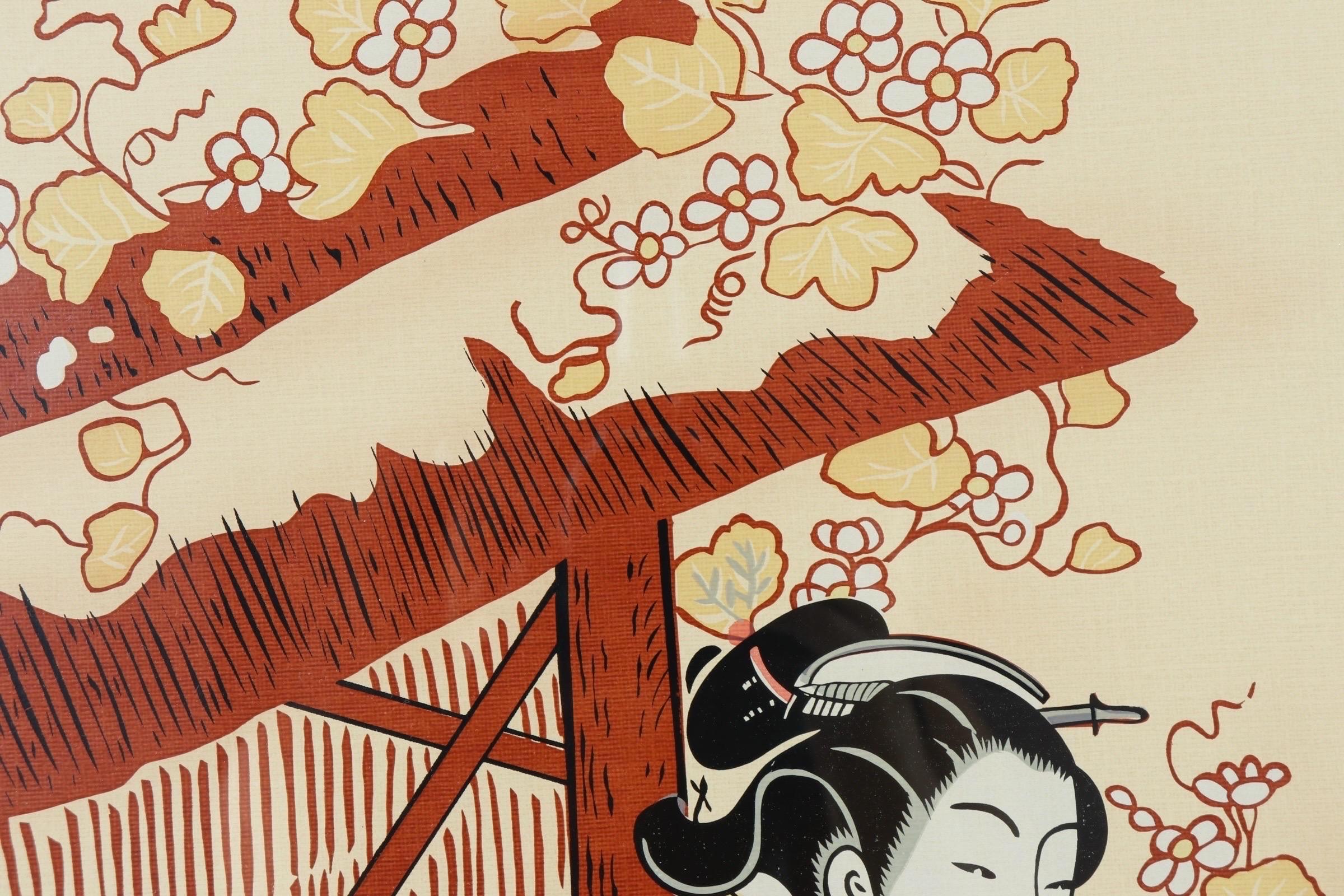 Suzuki Harunobu Framed Woodblock Print “Meeting Her Lover” In Good Condition For Sale In Bradenton, FL
