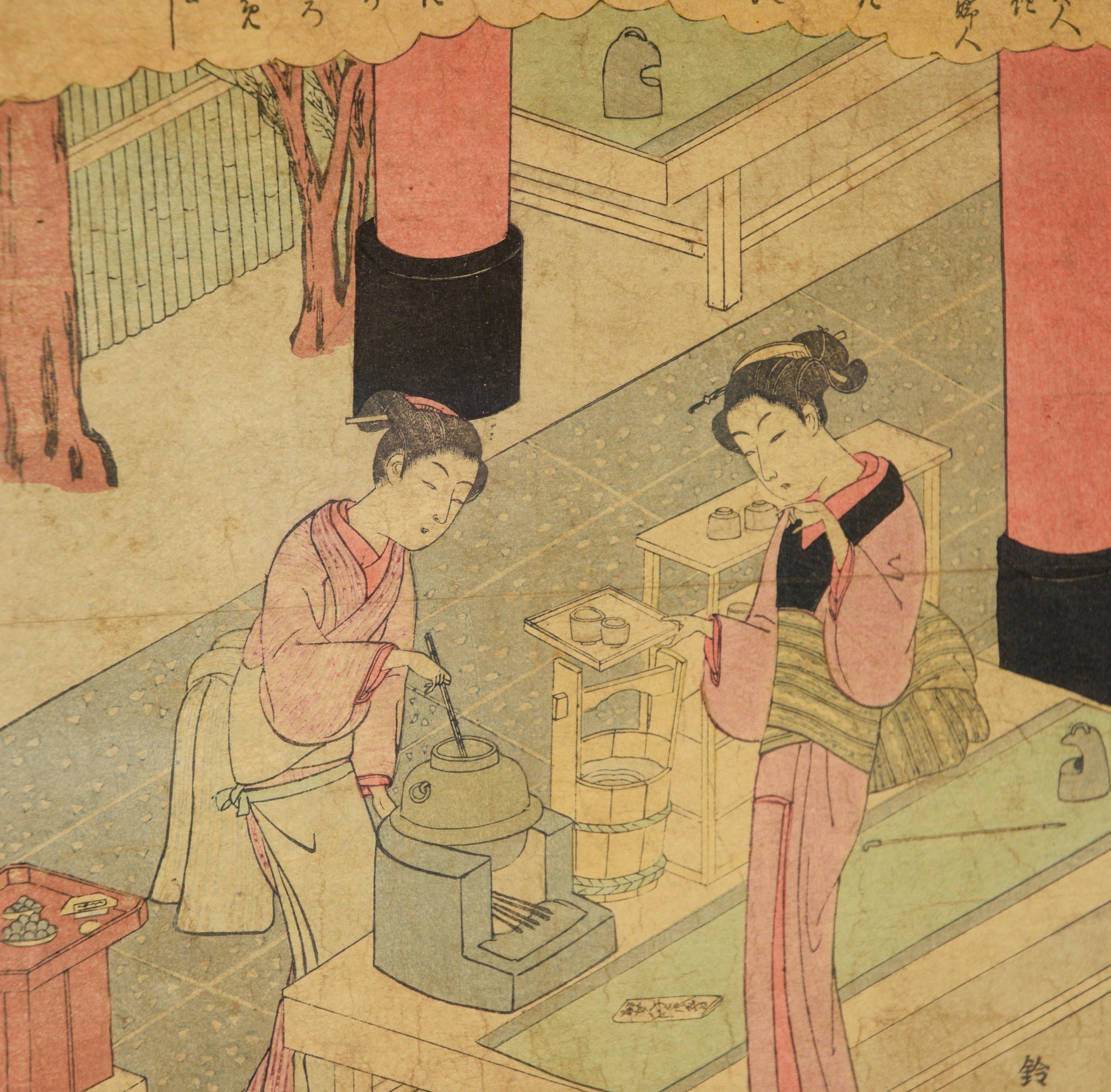 Flores de Deutzia: La Esposa de Kasamori - xilografía original - Print de Suzuki Harunobu