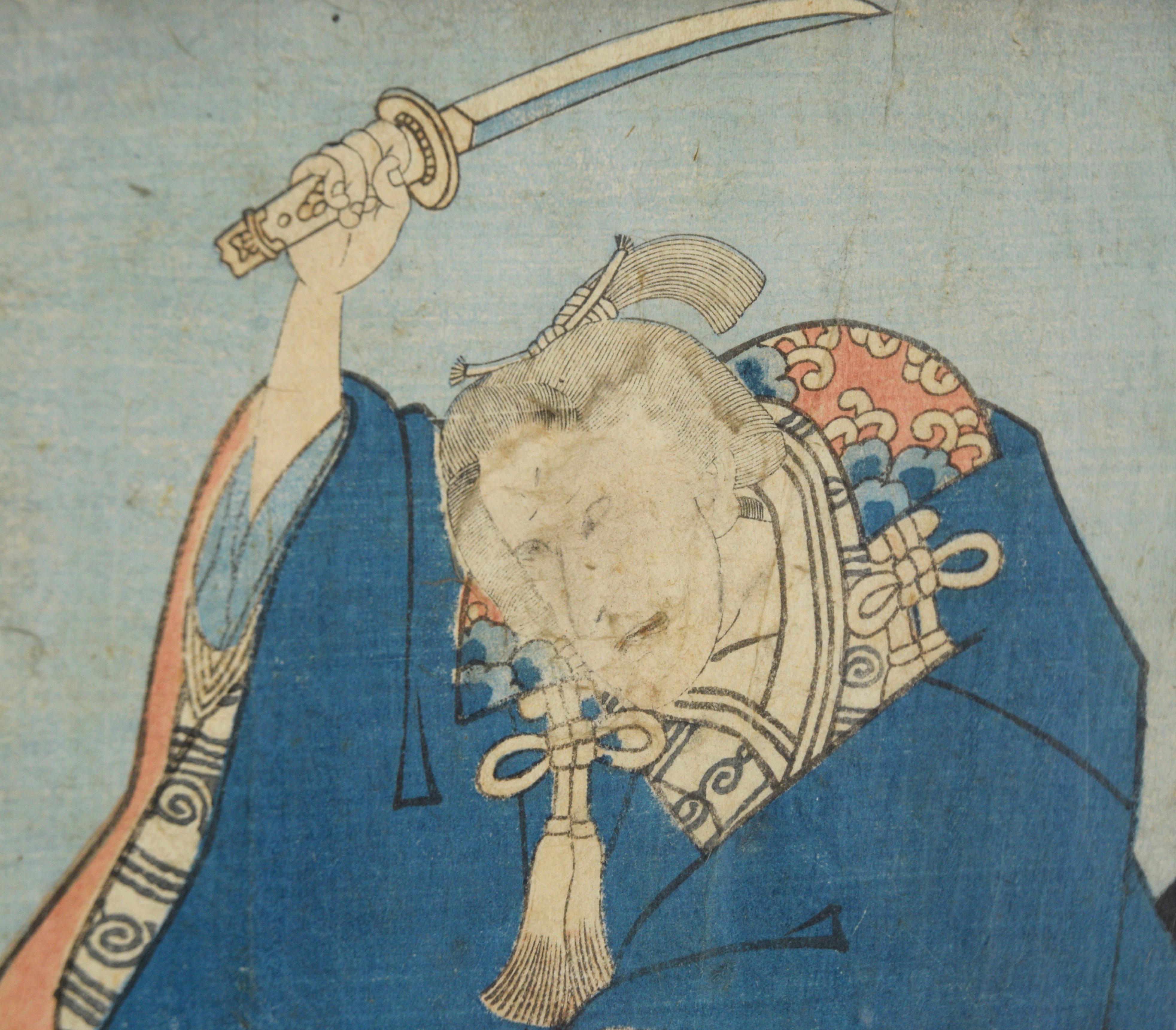 Kabuki Actor in Blue Kimono - Original Woodblock Print For Sale 2