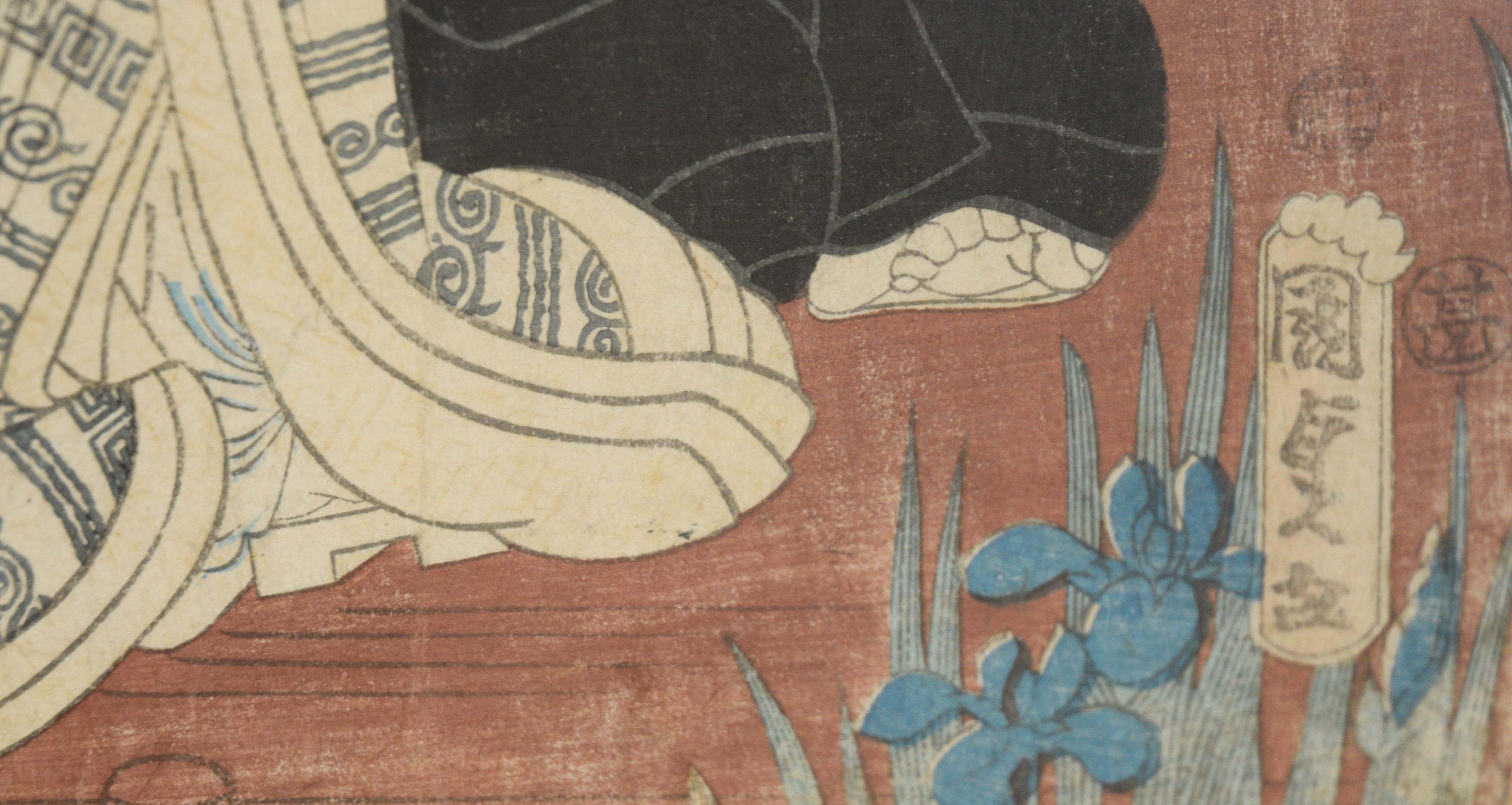 L'acteur Kabuki en kimono bleu - Impression originale sur bois

Gravure sur bois originale représentant un acteur de Kabuki en kimono bleu par Suzuki Harunobu (japonais, 1725-1770). L'acteur brandit une épée dans sa main gauche tandis que sa main