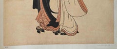 Lovers  - Woodcut after Suzuki Harunobu - Mid-20th Century