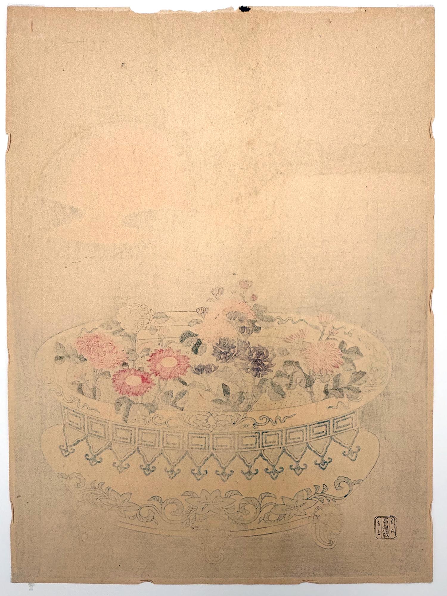 Los Crisantemos y la Luna Creciente - Print de Suzuki (Hozumi) Harunobu
