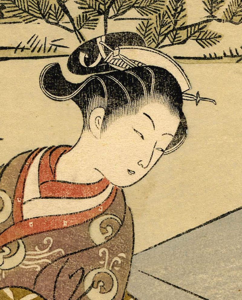 wakushu