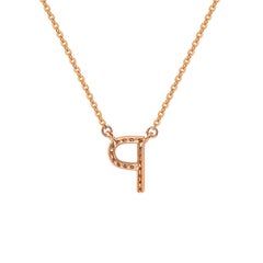 Suzy Levian 0.10 Carat White Diamond 14K Rose Gold Letter Initial Necklace, P