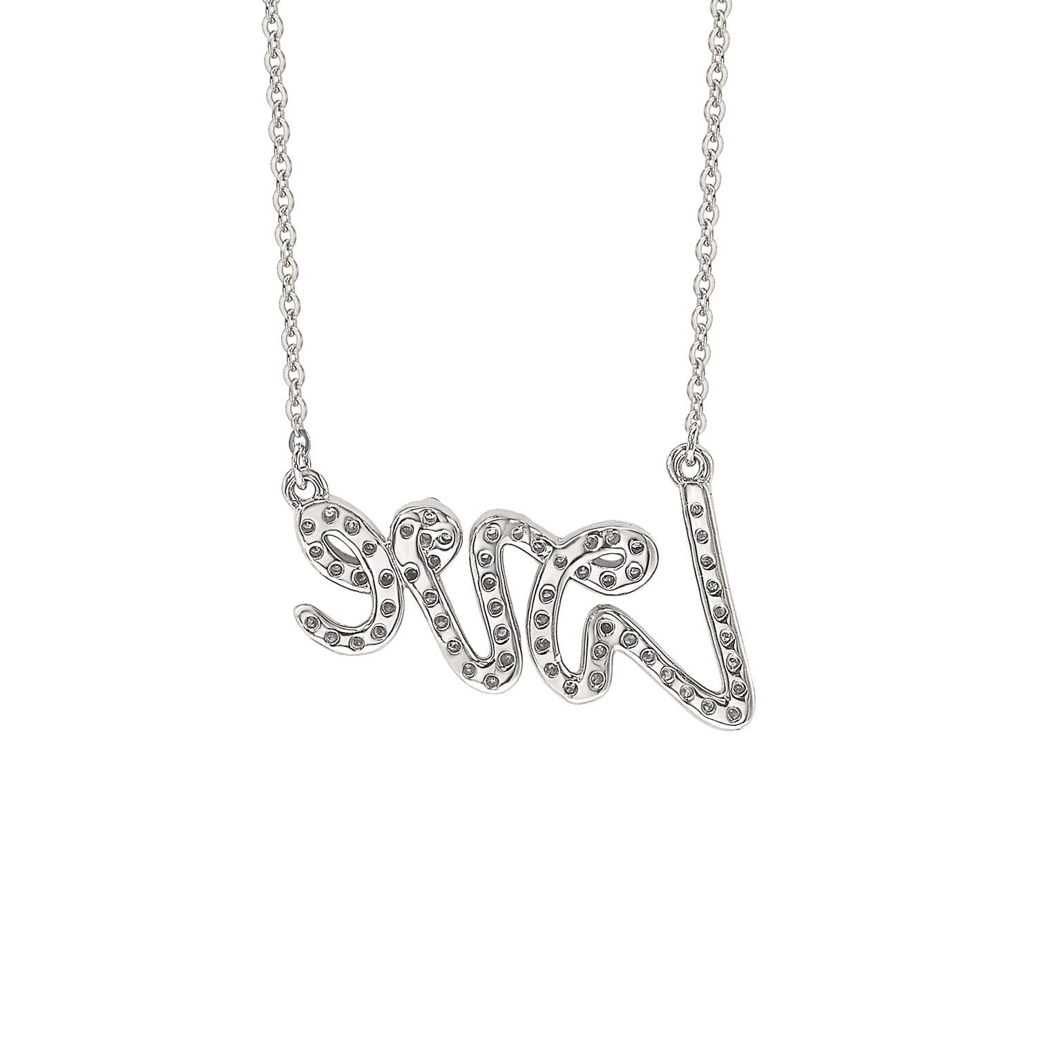 This elegant Suzy Levian Love necklace displays round-cut diamonds on 14 karat white gold setting. This gorgeous Love necklace has 60, 1 mm, white round cut diamonds totaling .30 cttw. This love necklace can be perfect to wear alone or to stack with