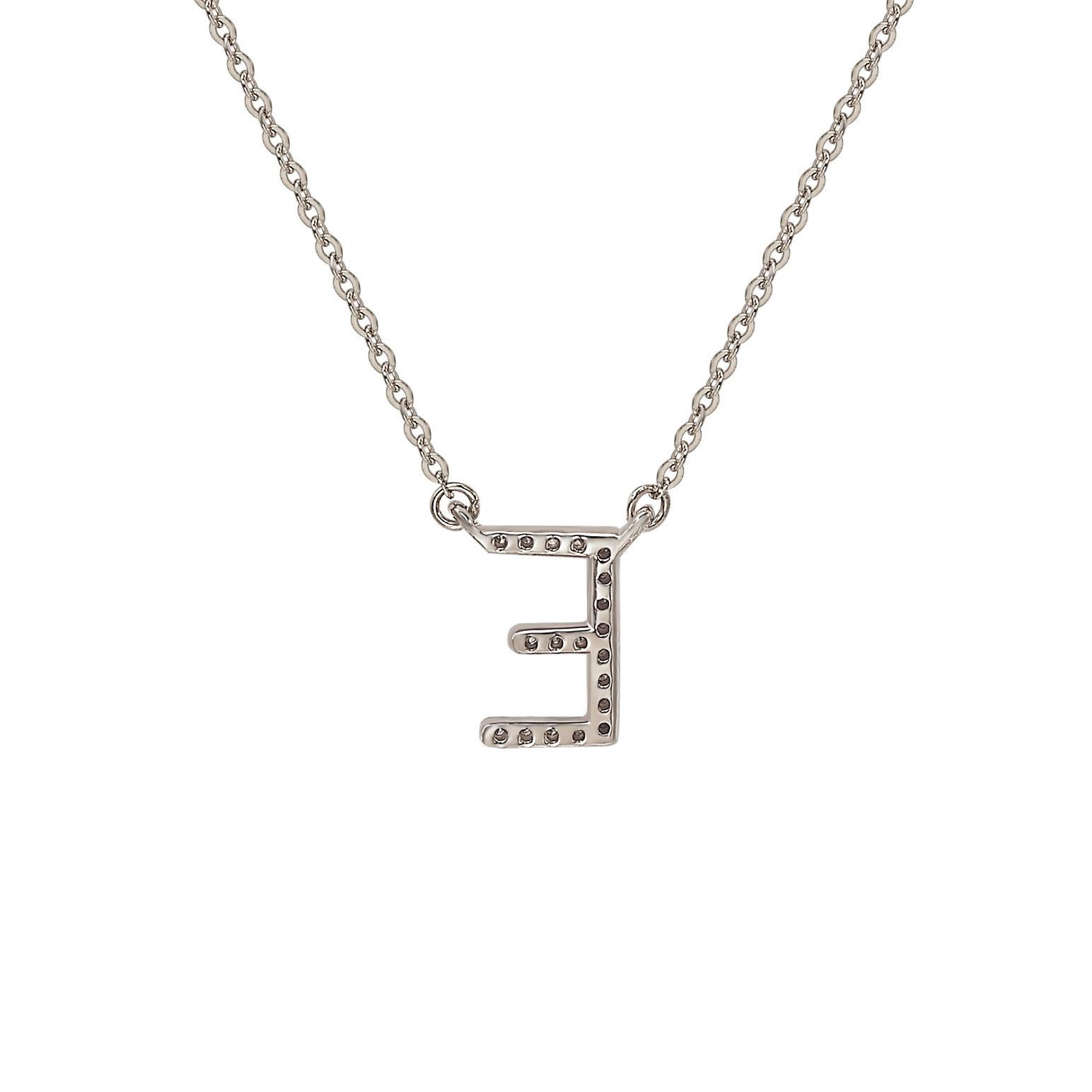 This breathtaking personalized Suzy Levian letter necklace features natural diamonds, hand-set in 14-Karat white gold. It's the perfect individualized gift to let someone special know you're thinking of them. Each letter necklace features a row of