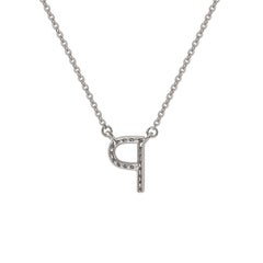 Suzy Levian, collier initial lettre en or blanc 14 carats avec diamants blancs de 0,10 carat