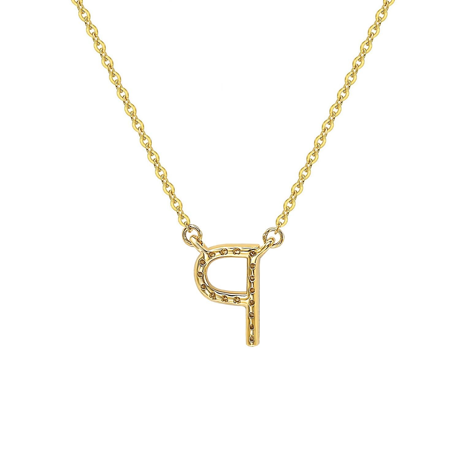 This breathtaking personalized Suzy Levian letter necklace features natural diamonds, hand-set in 14-Karat yellow gold. It's the perfect individualized gift to let someone special know you're thinking of them. Each letter necklace features a row of