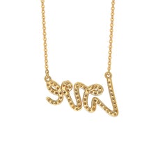 Suzy Levian 14K Yellow Gold White Diamond Love Necklace