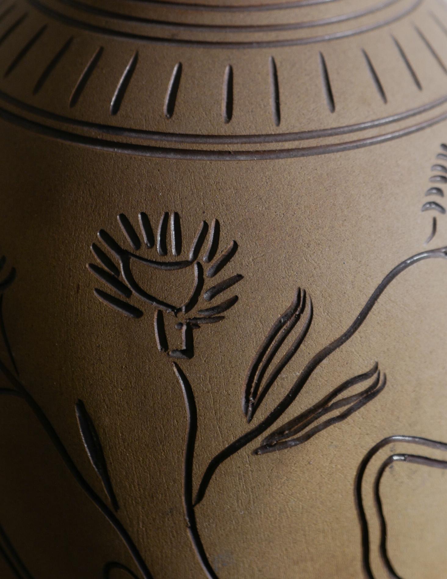 Hand-Crafted Sven Bolin Floorvase for Höganäs, 1940s
