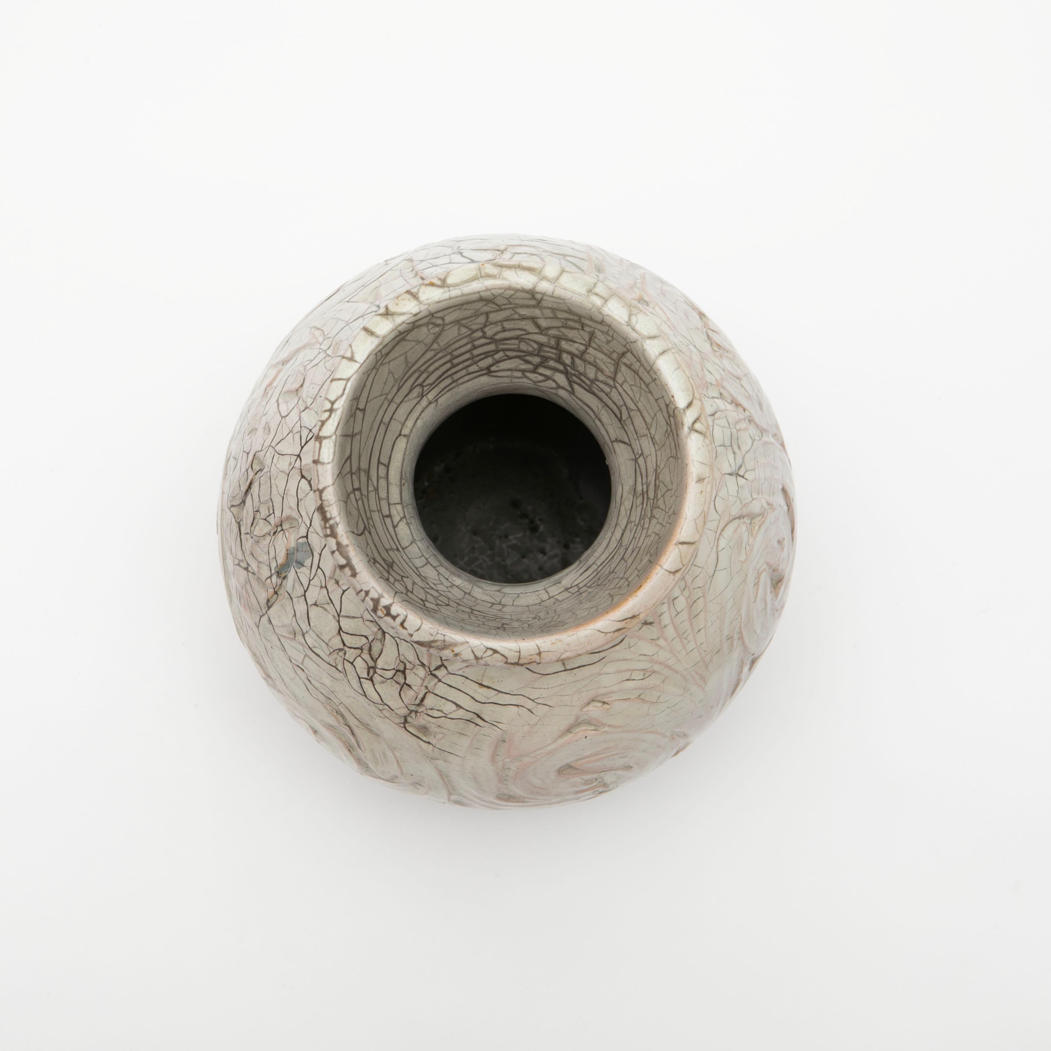 Glazed Sven Hammershøi Ceramic Vase for Kähler with Organic Pattern For Sale