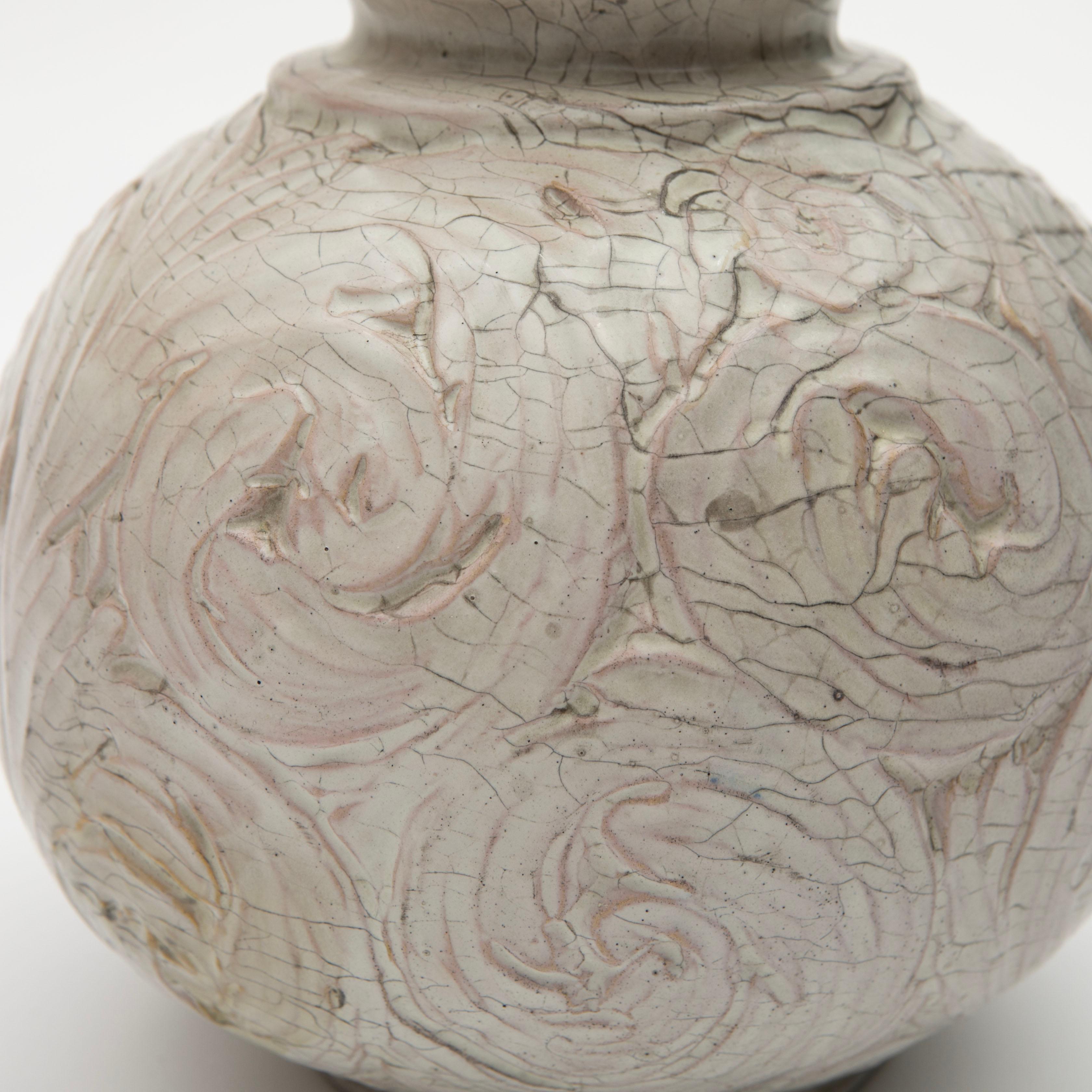 20th Century Sven Hammershøi Ceramic Vase for Kähler with Organic Pattern For Sale