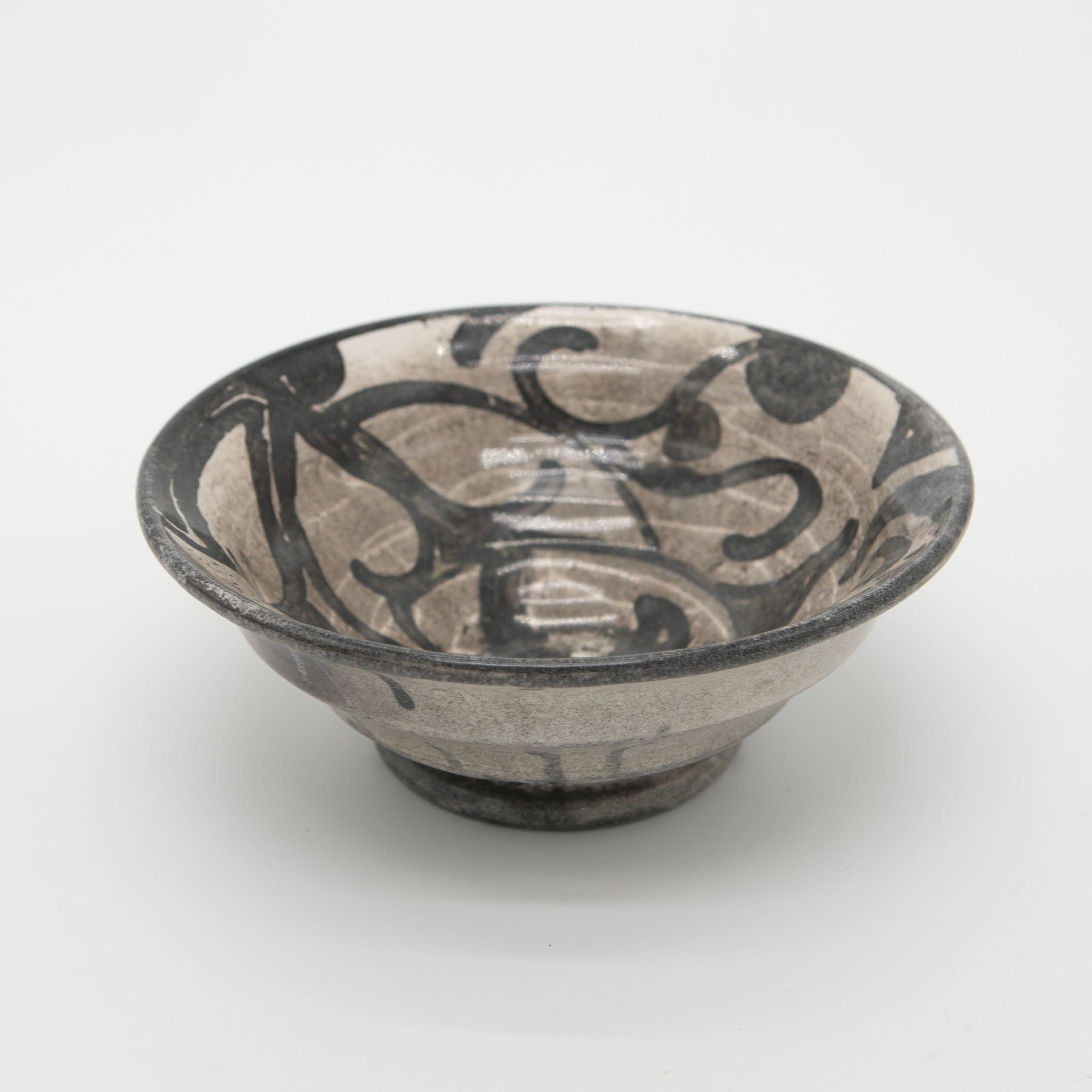 Ceramica Svend Hammershøi per Kähler: ciotola piccola in ceramica smaltata in grigio chiaro e scuro, S in vendita