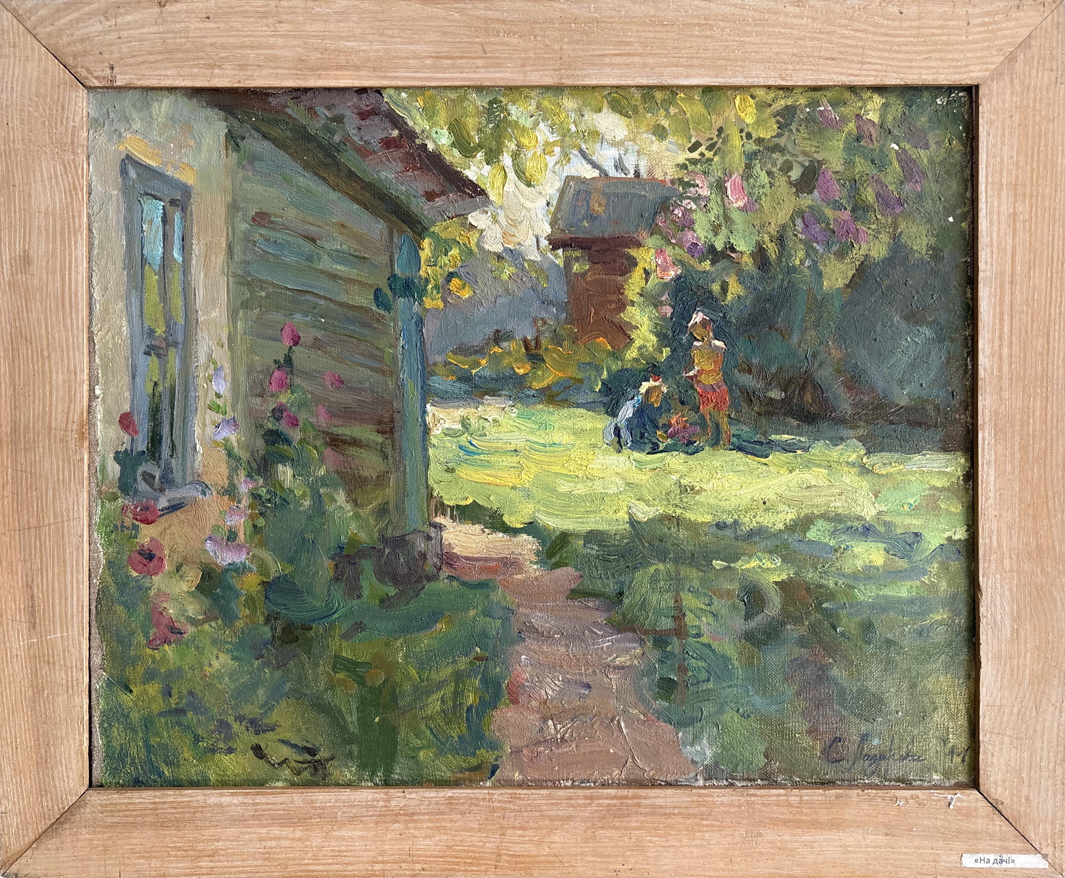 Svetlana Lazareva Figurative Painting – "Im Dorf"