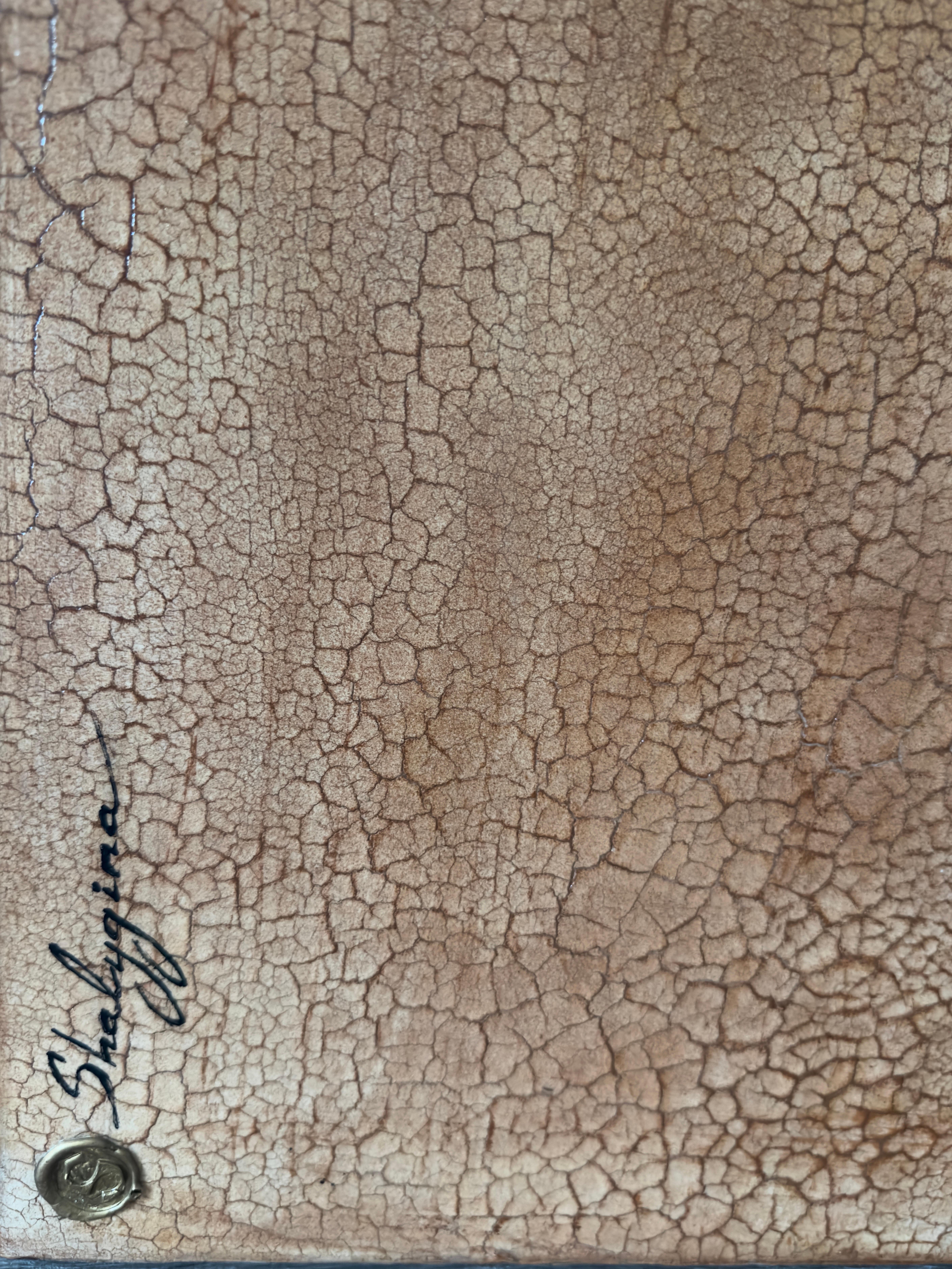 Pintura Textura Abstracta Original Contemporánea Naranja Quemado en venta 1