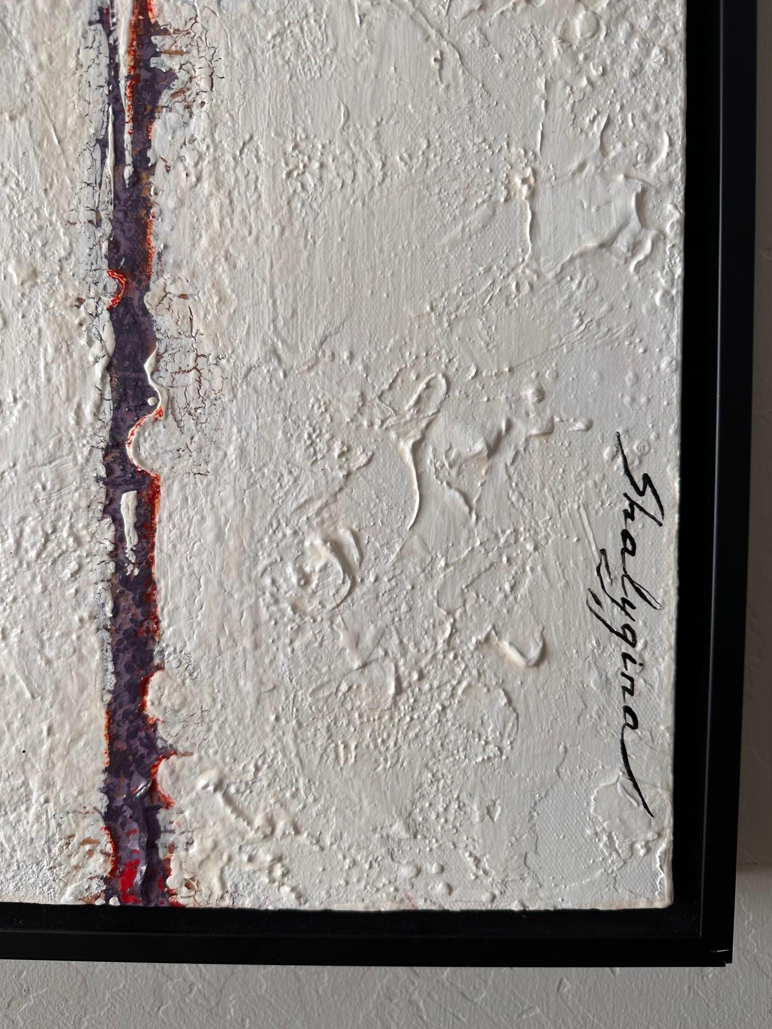 Textura abstracta figurativa original al óleo en técnica mixta, púrpura/rojo/blanco vibrantes) - Painting Impresionista abstracto de Svetlana Shalygina