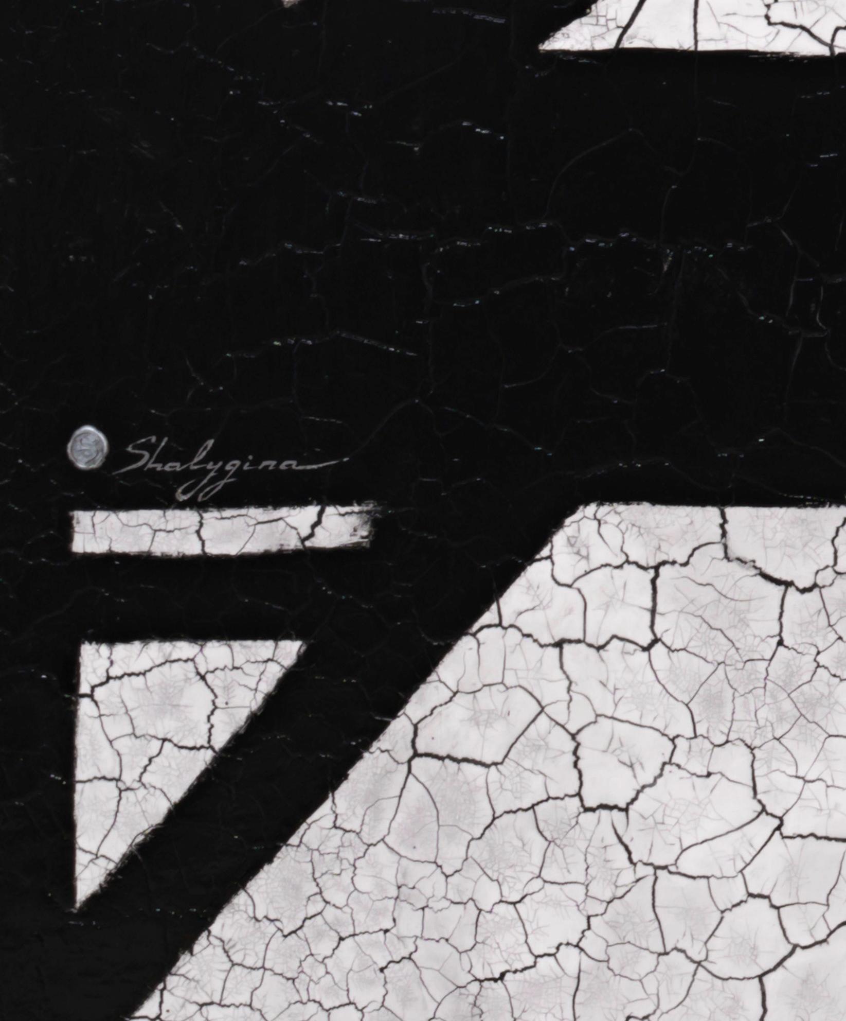 Díptico contemporáneo minimalista en blanco y negro con textura, inspirado en Franz Kline en venta 1