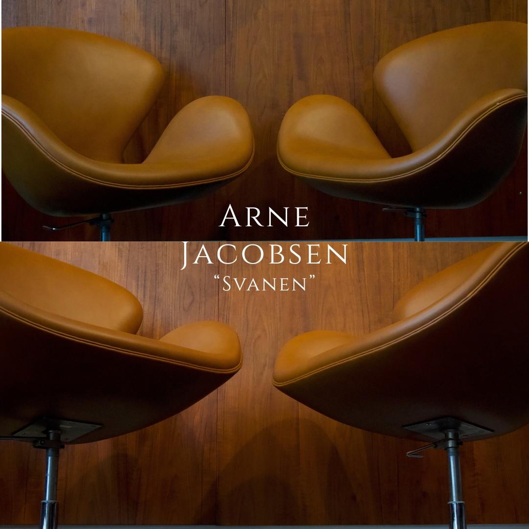 Danish Swan chair adjustable , Model 3320 Walnut elegance anilin leather, Arne Jacobsen For Sale