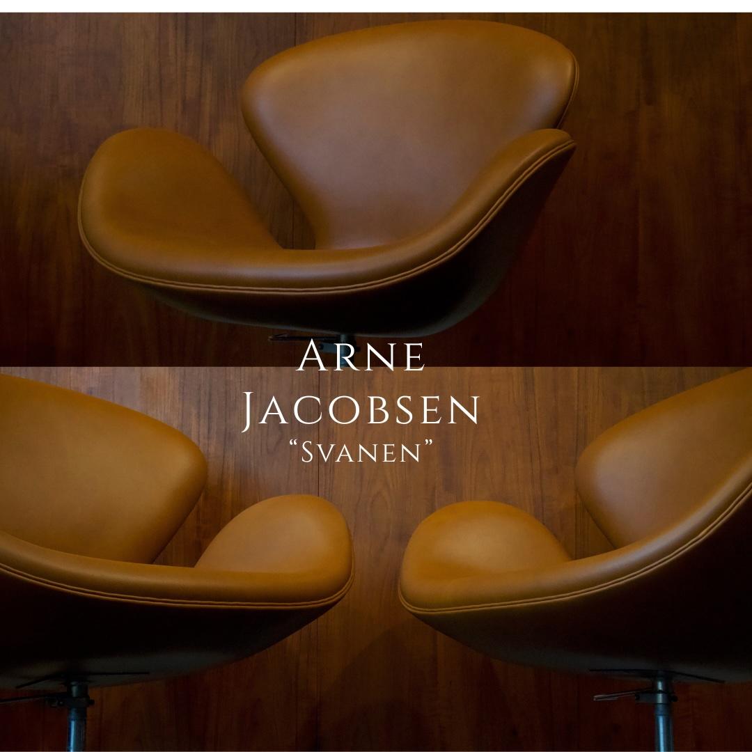 Hand-Crafted Swan chair adjustable , Model 3320 Walnut elegance anilin leather, Arne Jacobsen For Sale