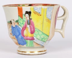 Swansea Welsh Pair Famille Rose Chinese Mandarin Pattern Porcelain Cups