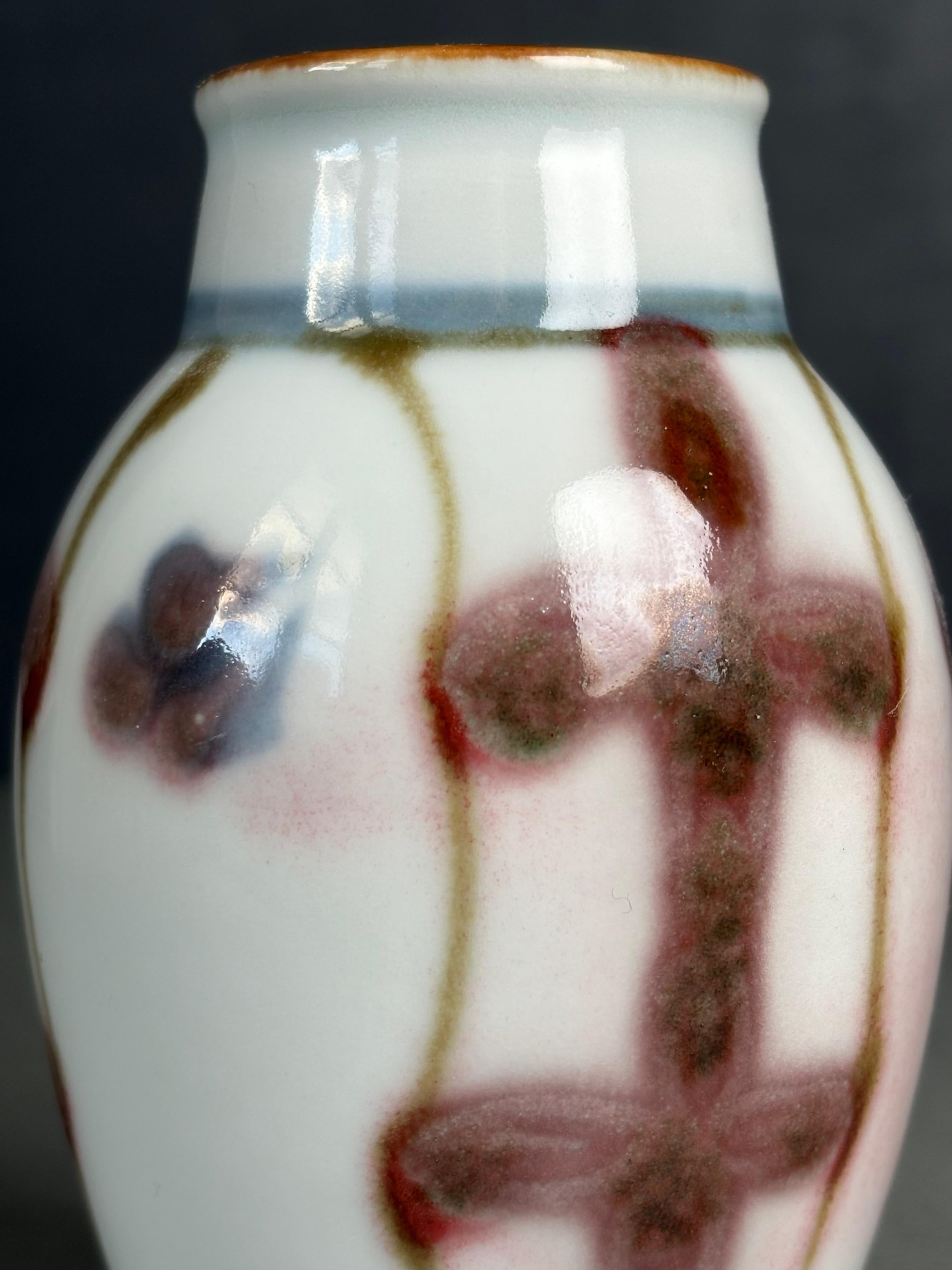 Glazed 1920s Swedish Edgar Böckman White Art Nouveau Vase For Sale