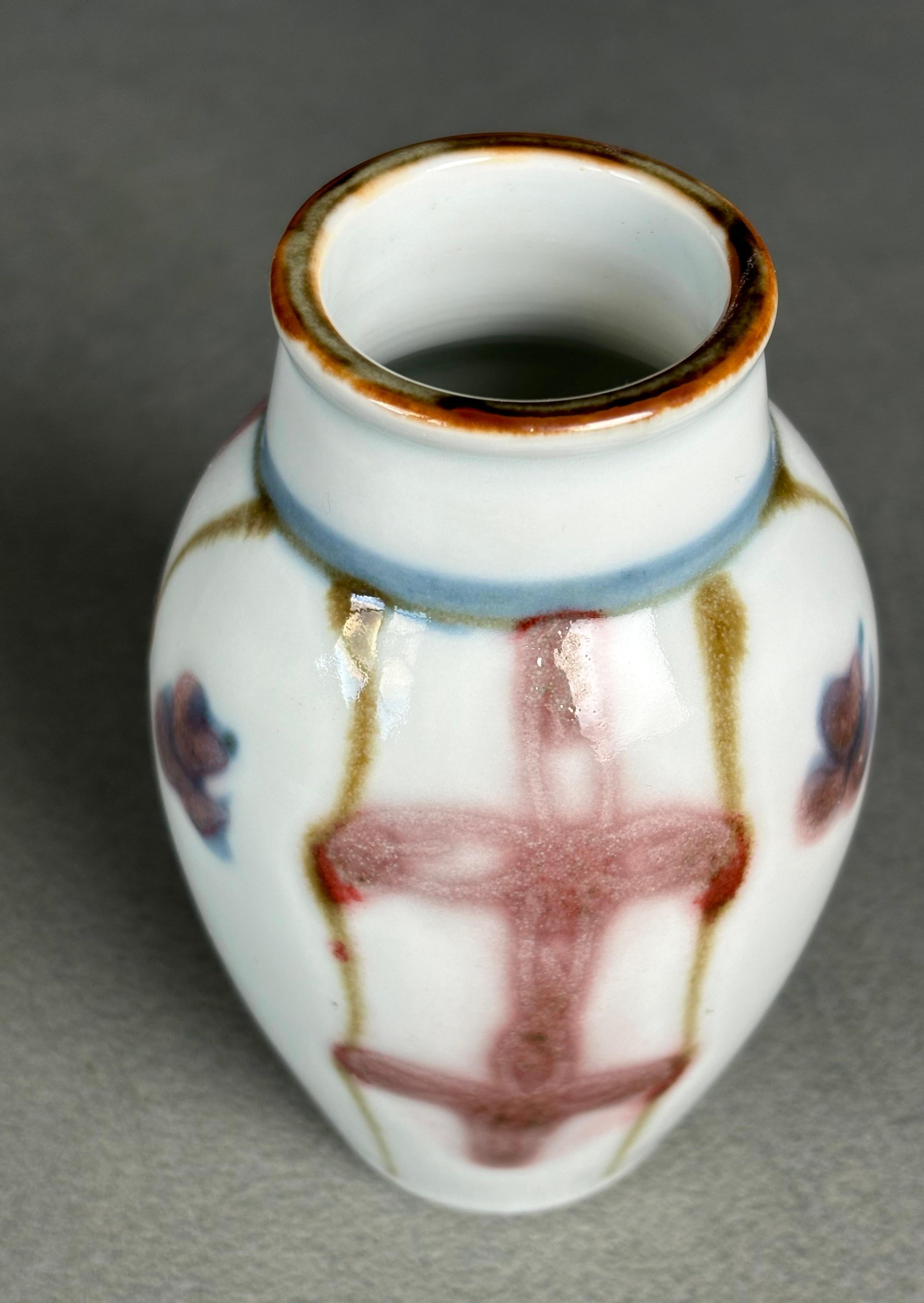 1920s Swedish Edgar Böckman White Art Nouveau Vase In Good Condition For Sale In Copenhagen, DK