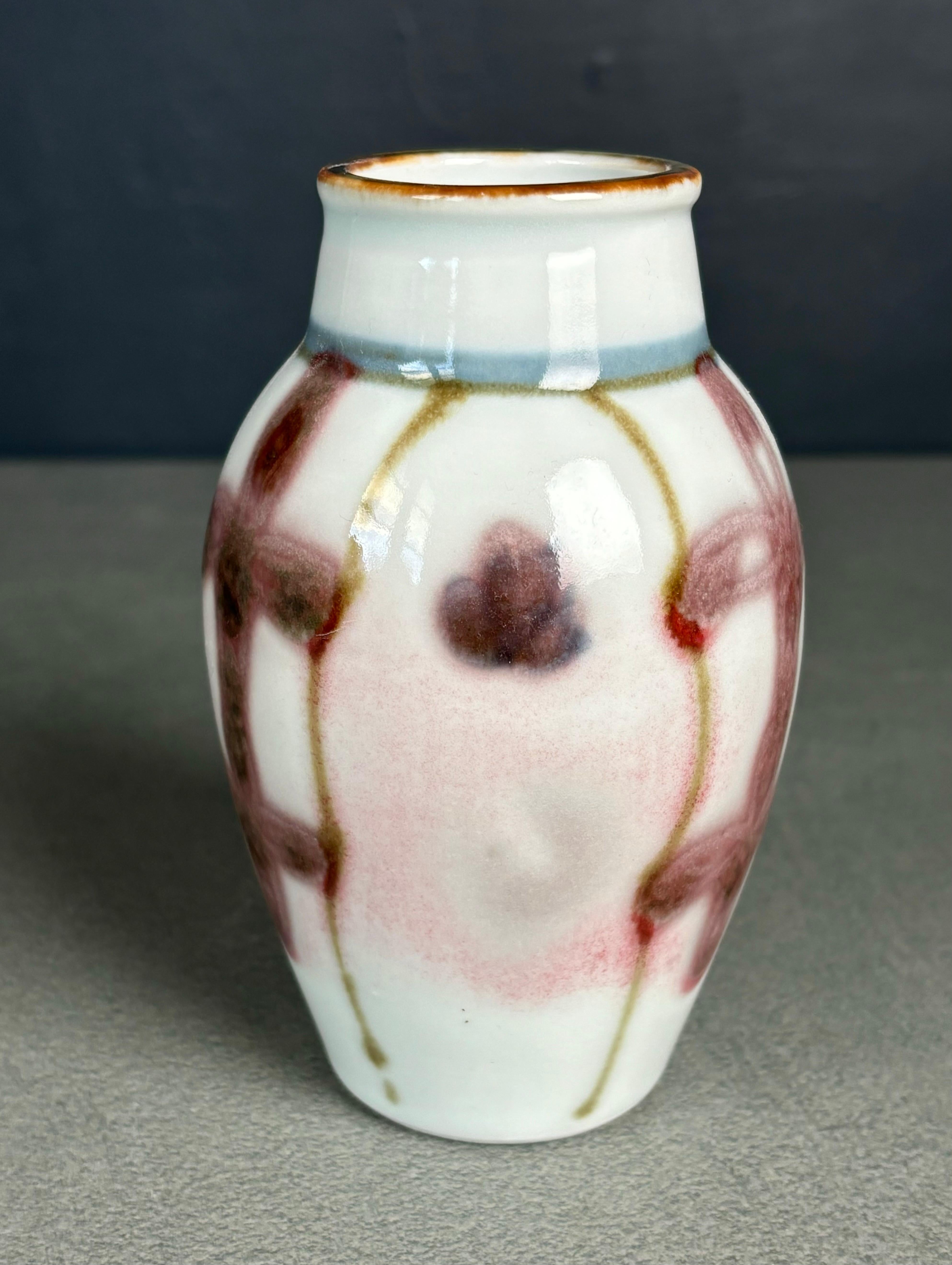20th Century 1920s Swedish Edgar Böckman White Art Nouveau Vase For Sale