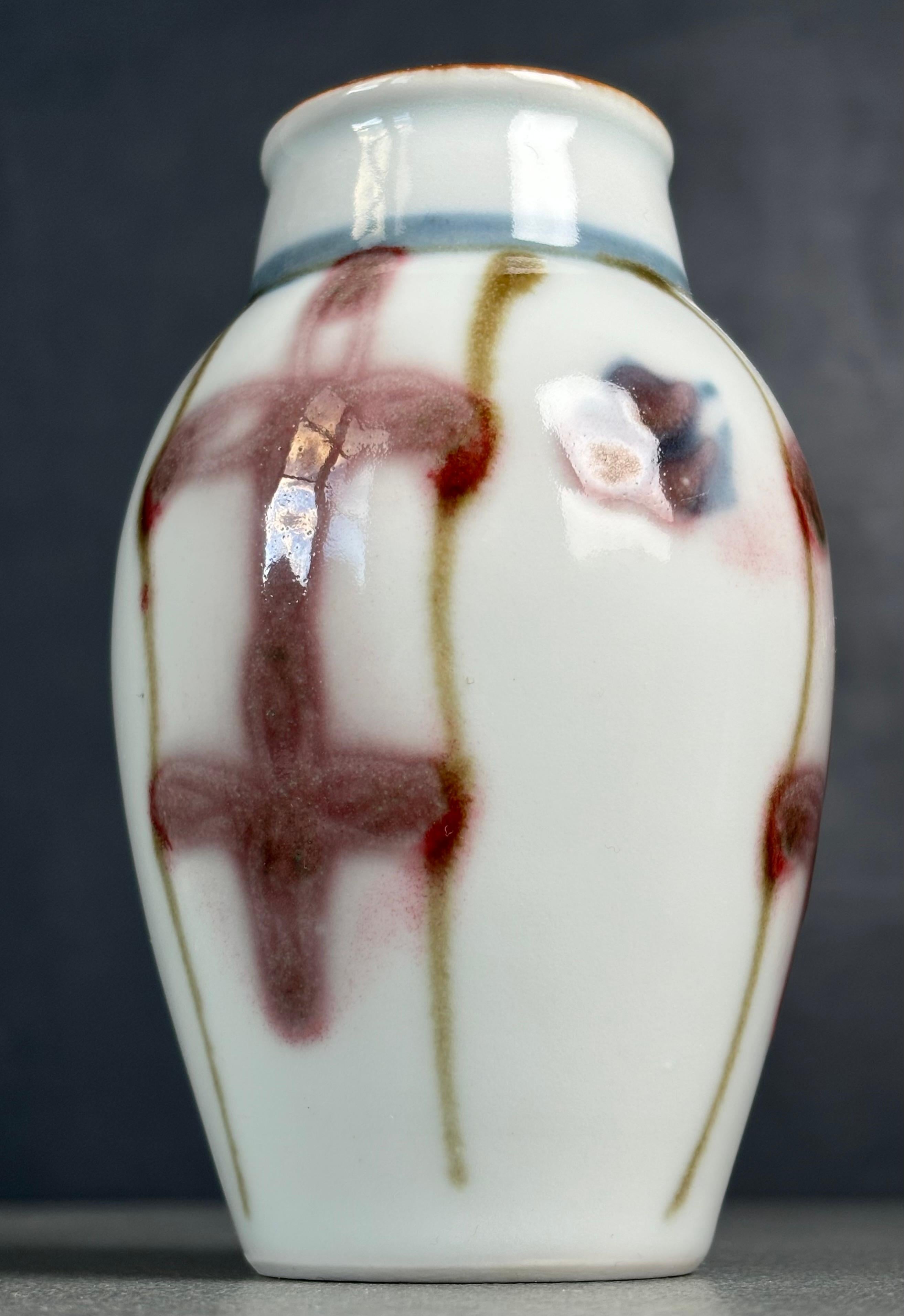 1920s Swedish Edgar Böckman White Art Nouveau Vase For Sale 1