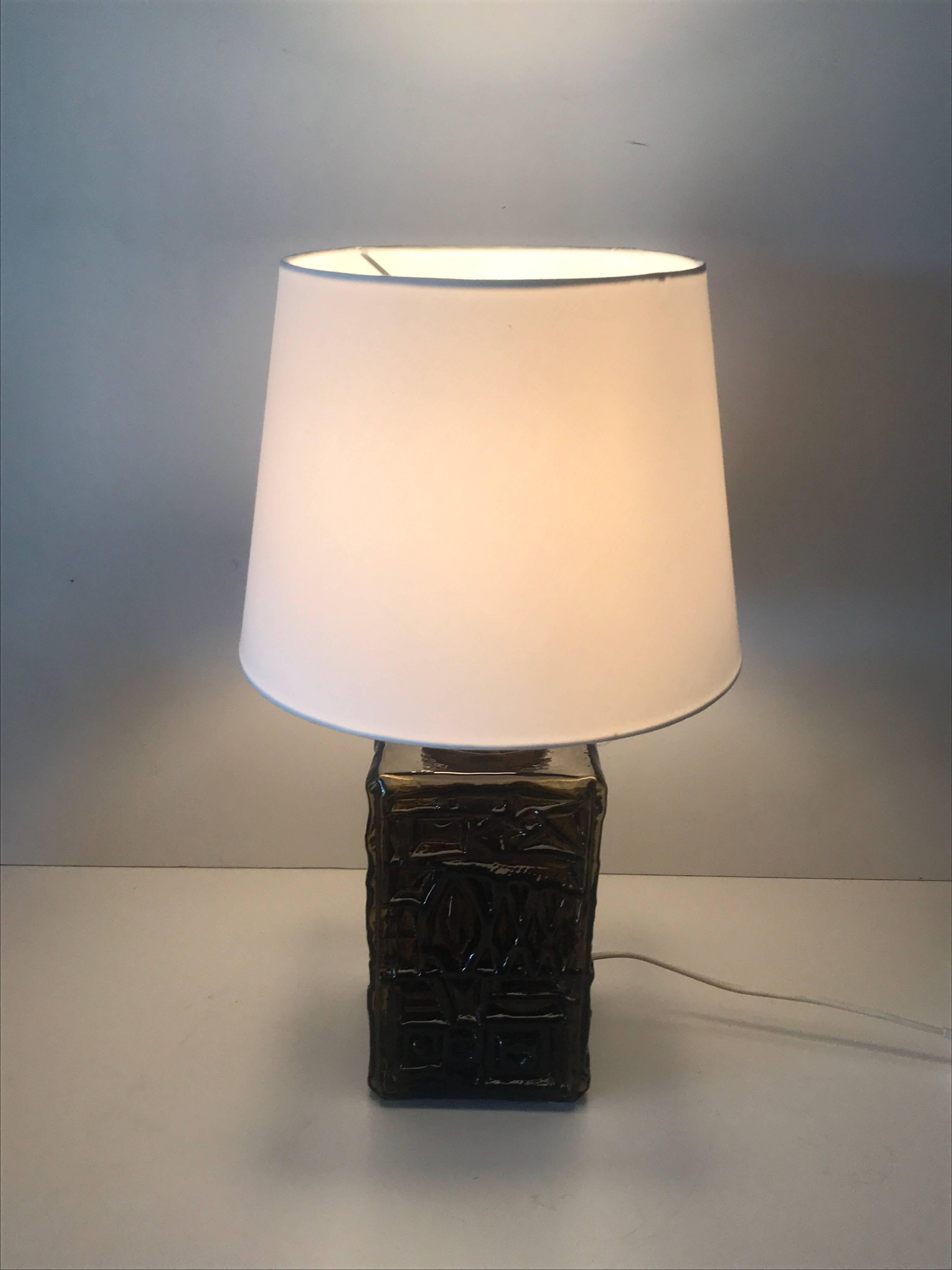 Scandinavian Modern Swedish, 1960 Pukeberg Squareshaped Art Glass Table Lamp For Sale