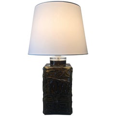 Swedish, 1960 Pukeberg Squareshaped Art Glass Table Lamp
